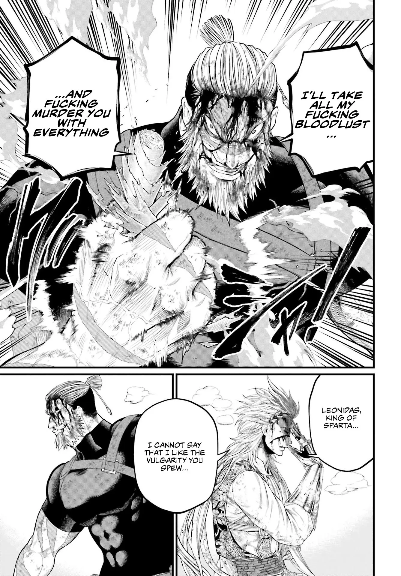 Record of Ragnarok, chapter 82, page 42