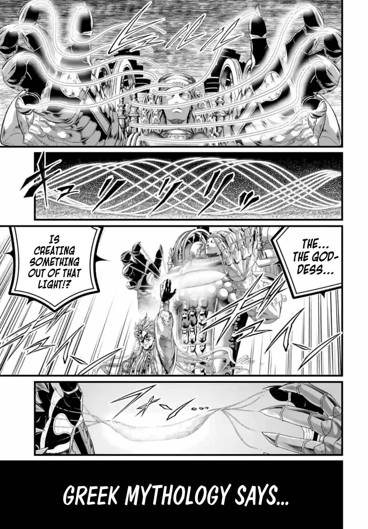 Record of Ragnarok, chapter 83, page 9
