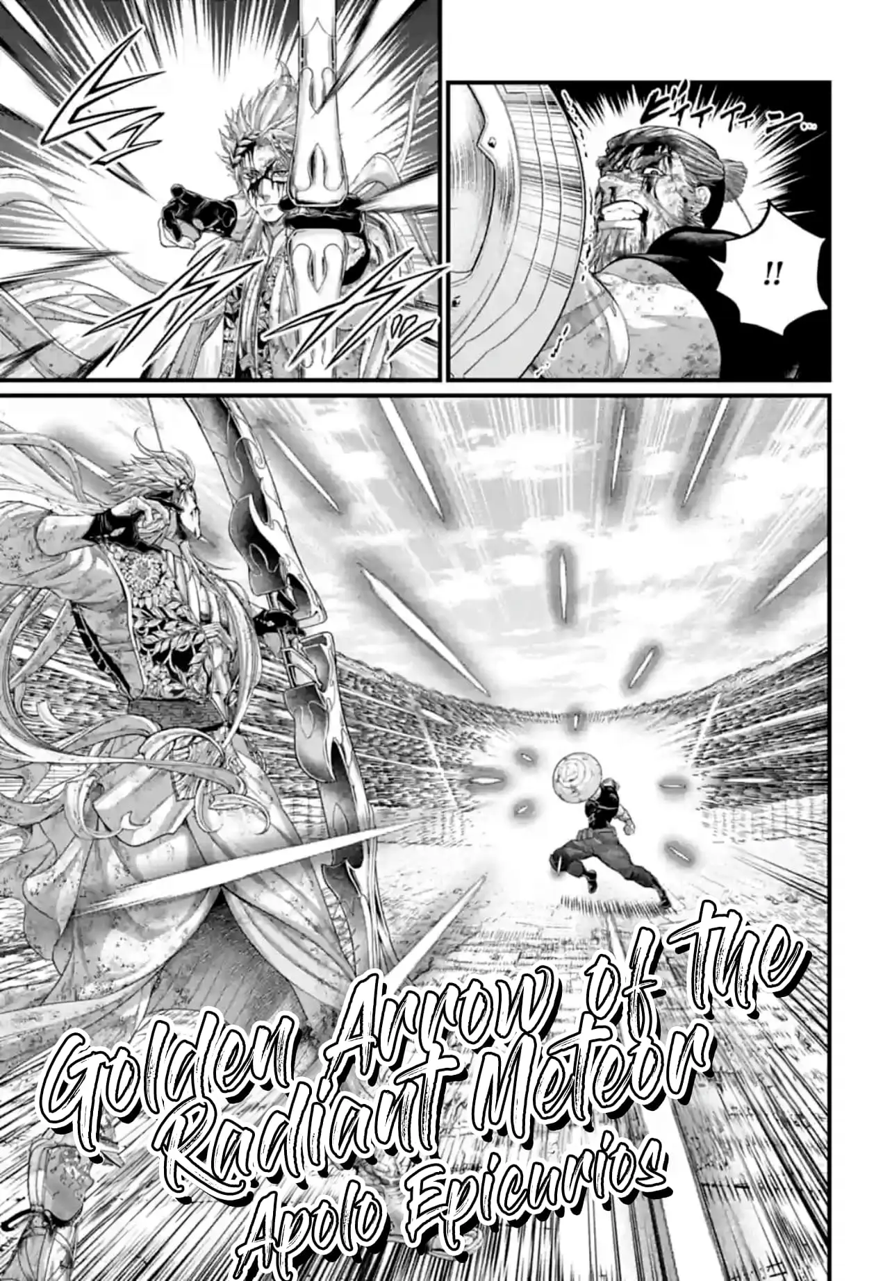 Record of Ragnarok, chapter 83, page 21