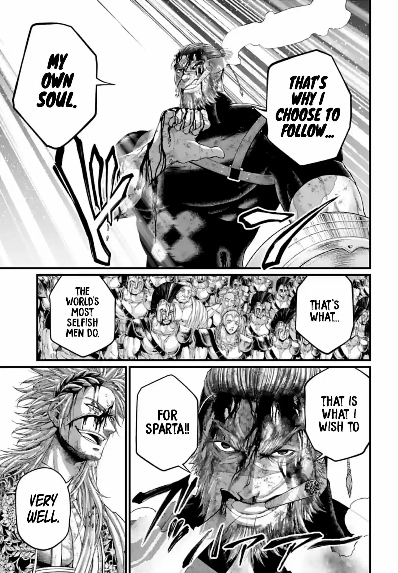 Record of Ragnarok, chapter 83, page 35