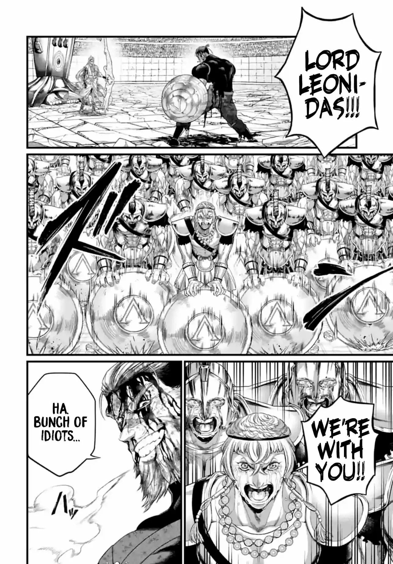 Record of Ragnarok, chapter 83, page 36