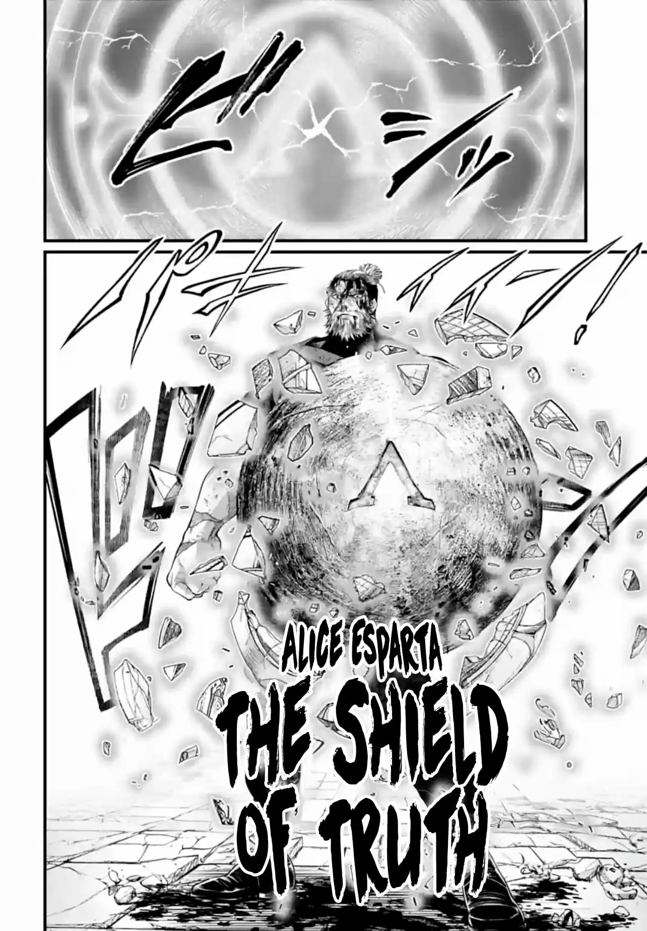 Record of Ragnarok, chapter 83, page 38