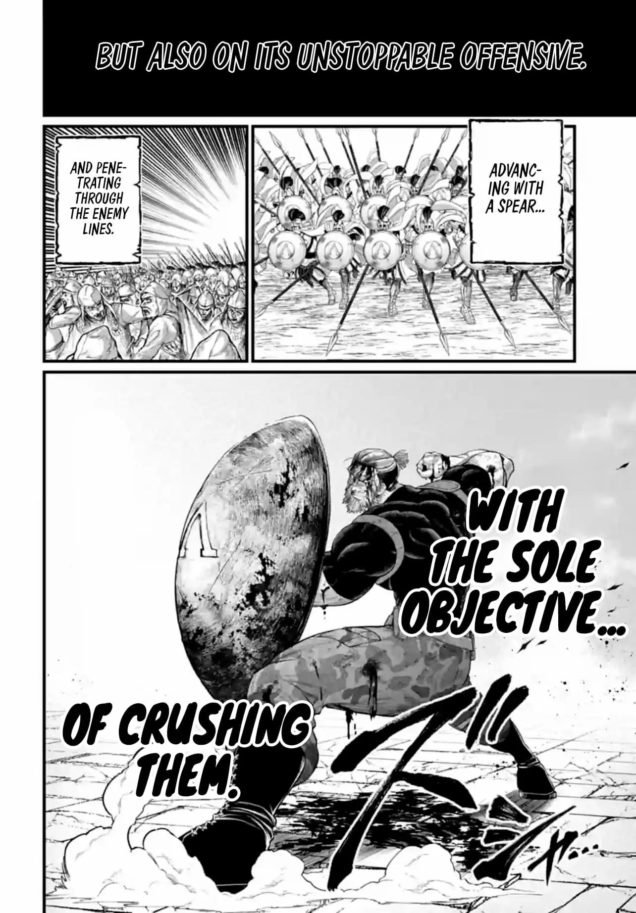 Record of Ragnarok, chapter 83, page 40