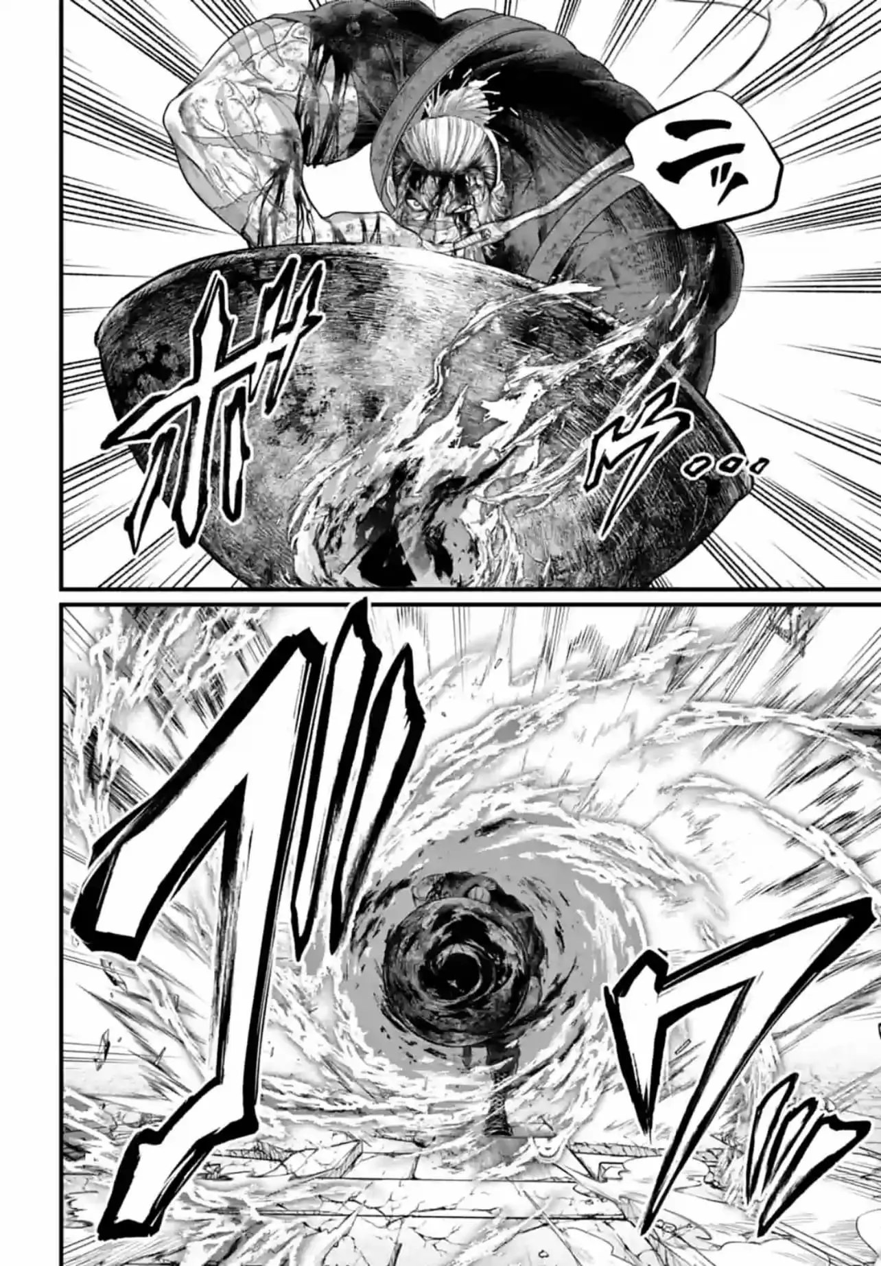Record of Ragnarok, chapter 83, page 50
