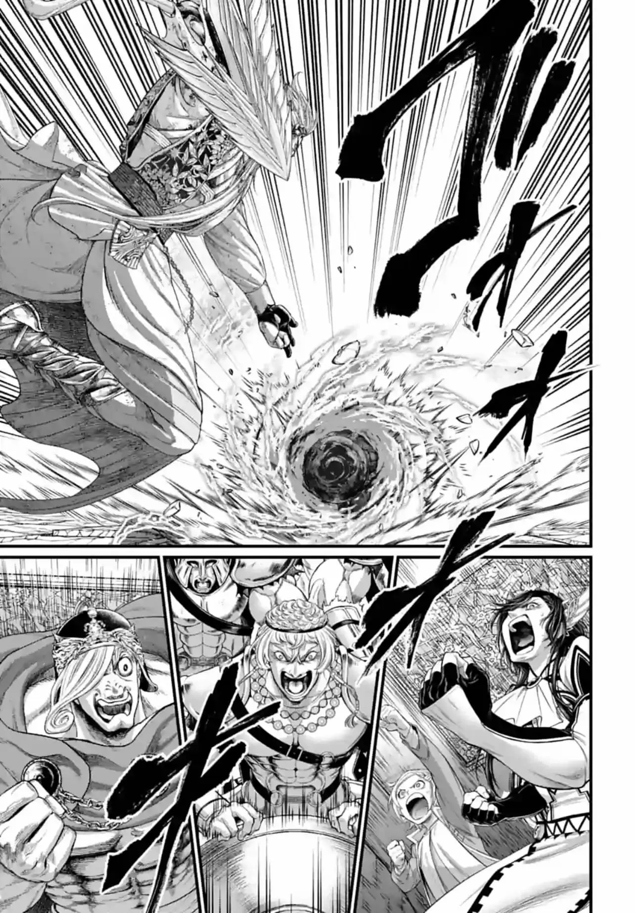 Record of Ragnarok, chapter 83, page 51