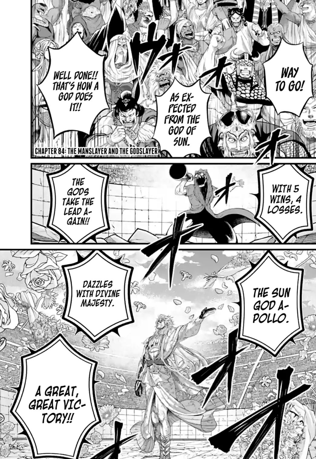 Record of Ragnarok, chapter 84, page 1