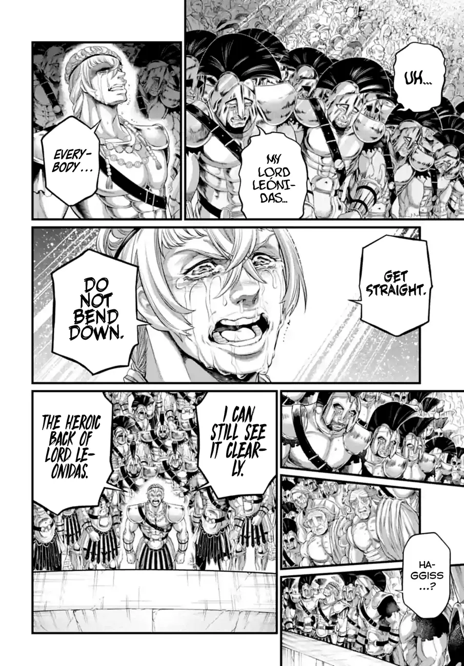 Record of Ragnarok, chapter 84, page 6