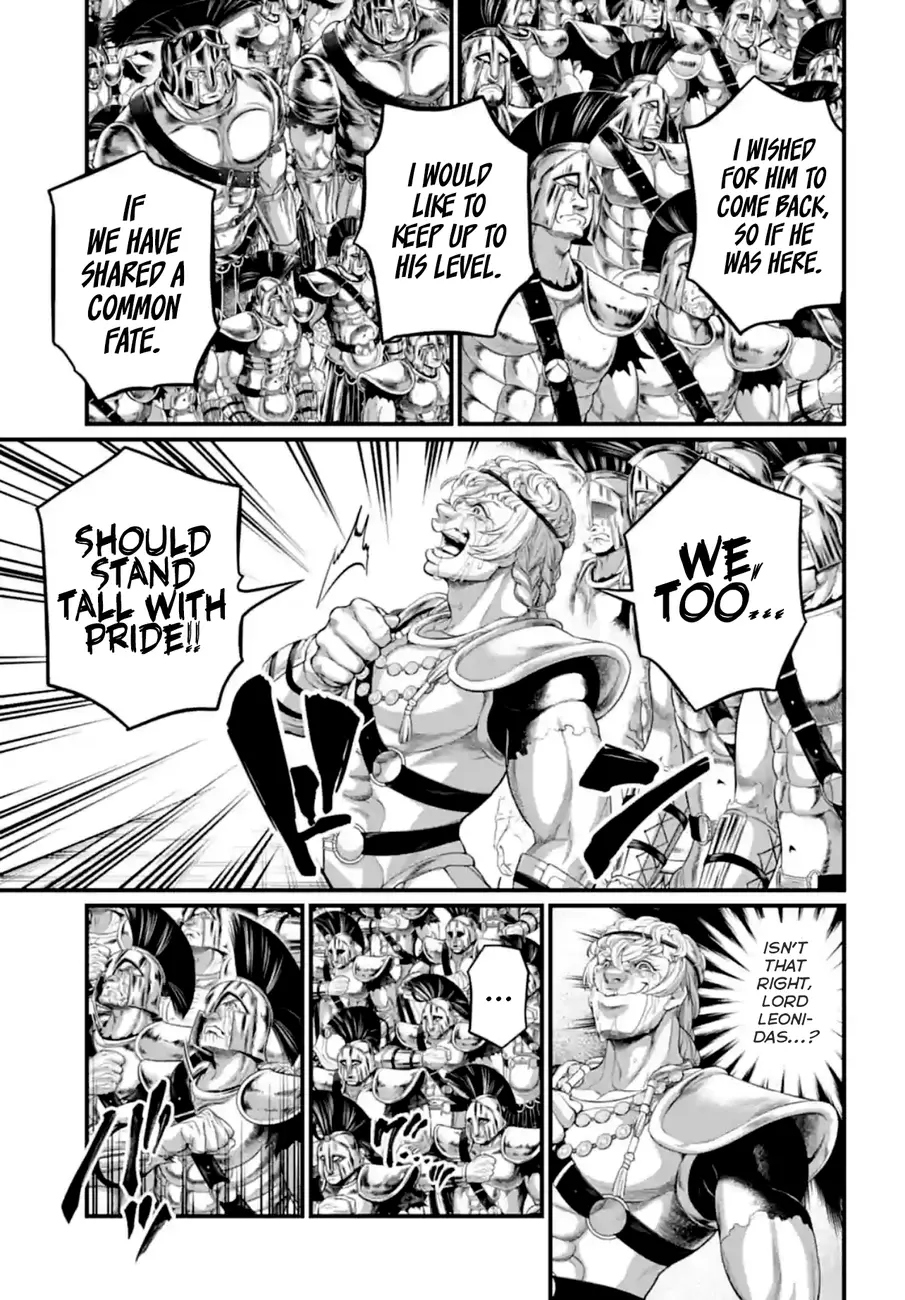 Record of Ragnarok, chapter 84, page 7