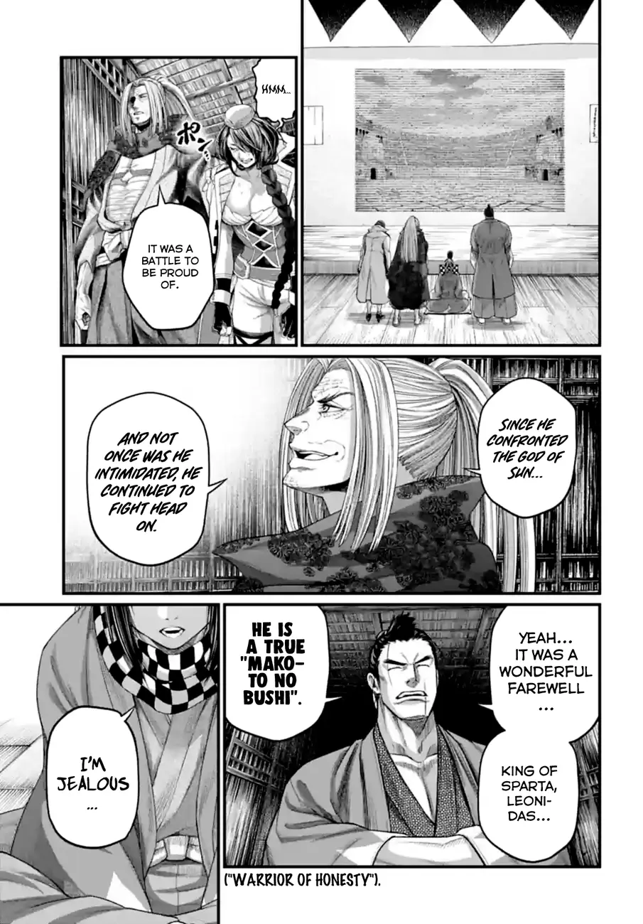 Record of Ragnarok, chapter 84, page 9