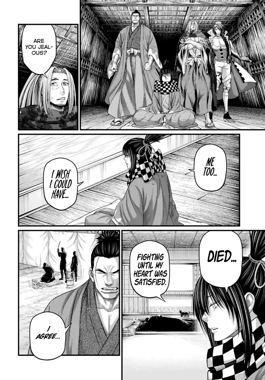 Record of Ragnarok, chapter 84, page 10
