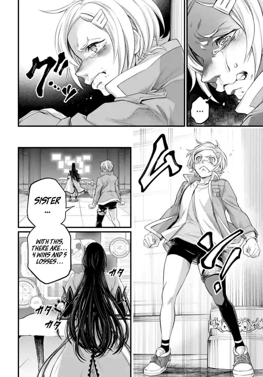 Record of Ragnarok, chapter 84, page 12