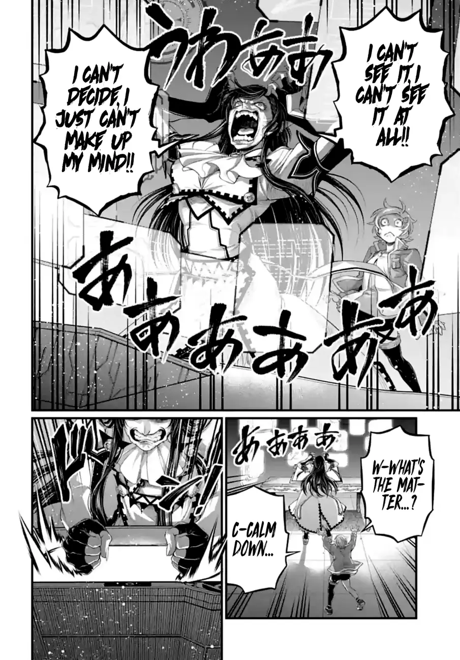 Record of Ragnarok, chapter 84, page 14