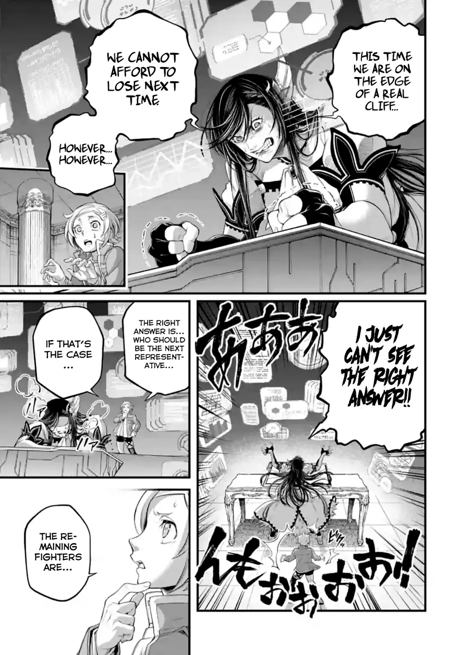 Record of Ragnarok, chapter 84, page 15