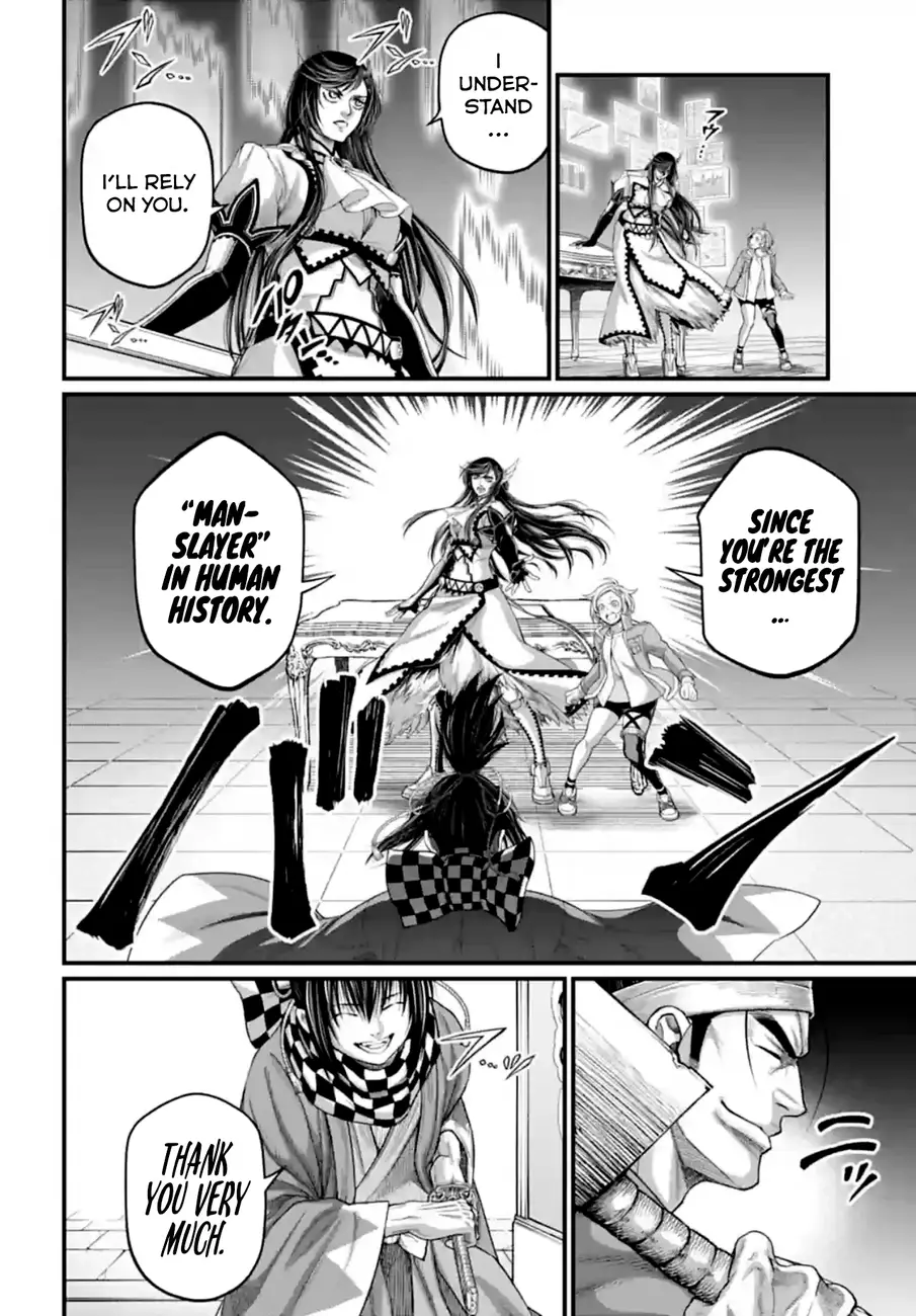Record of Ragnarok, chapter 84, page 18