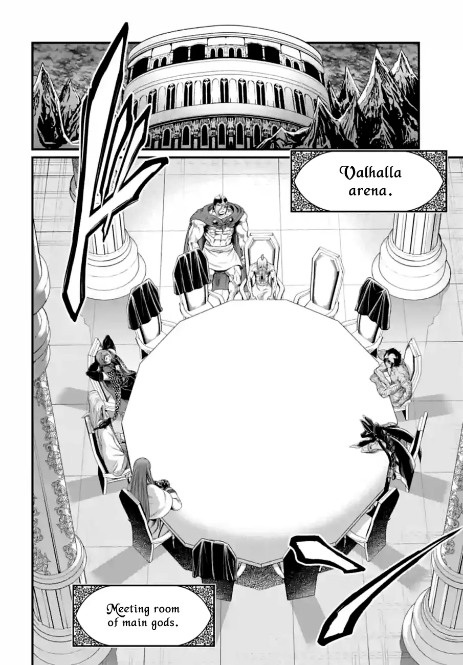 Record of Ragnarok, chapter 84, page 20