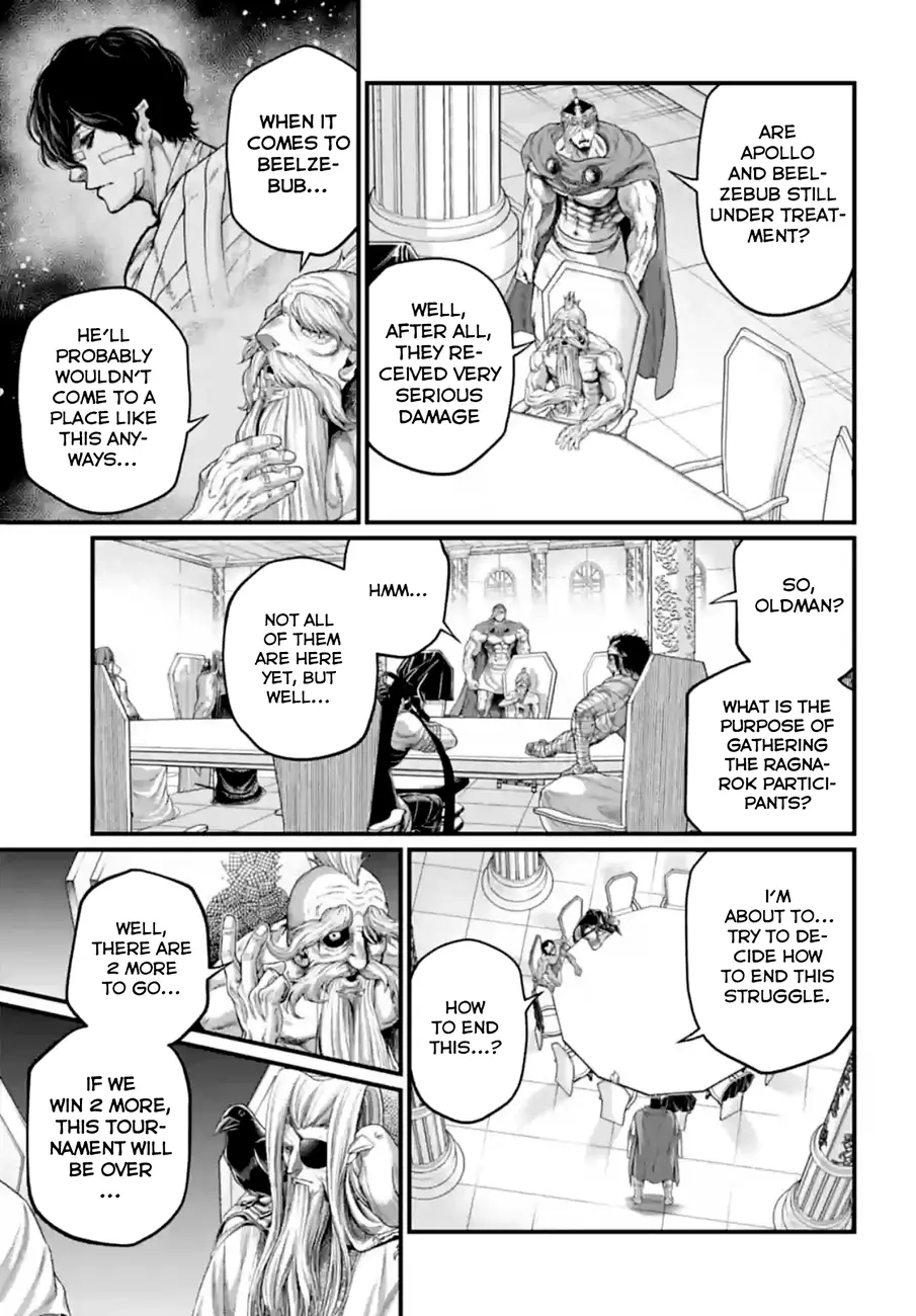 Record of Ragnarok, chapter 84, page 23