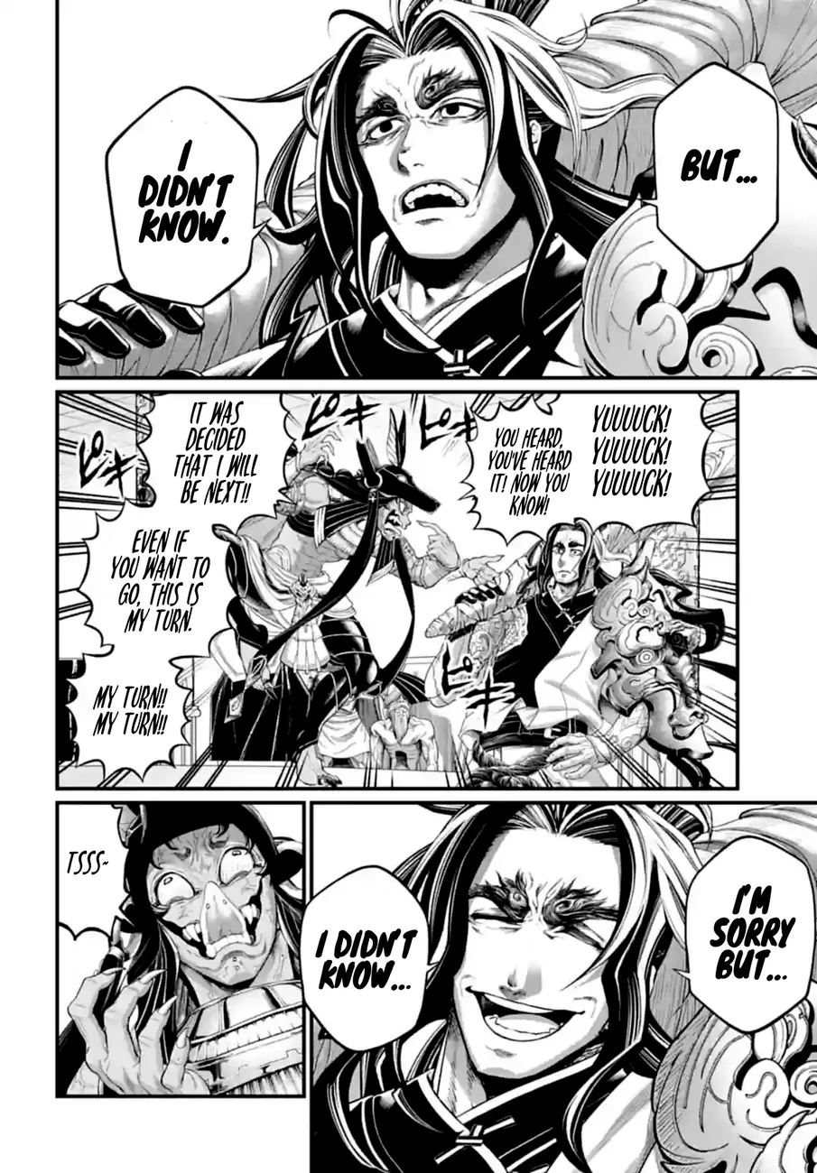 Record of Ragnarok, chapter 84, page 32