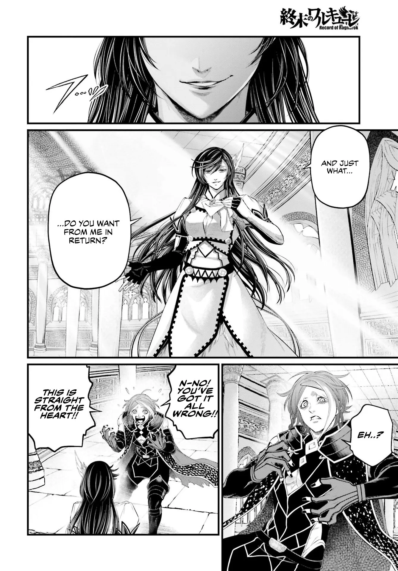 Record of Ragnarok, chapter 85, page 12