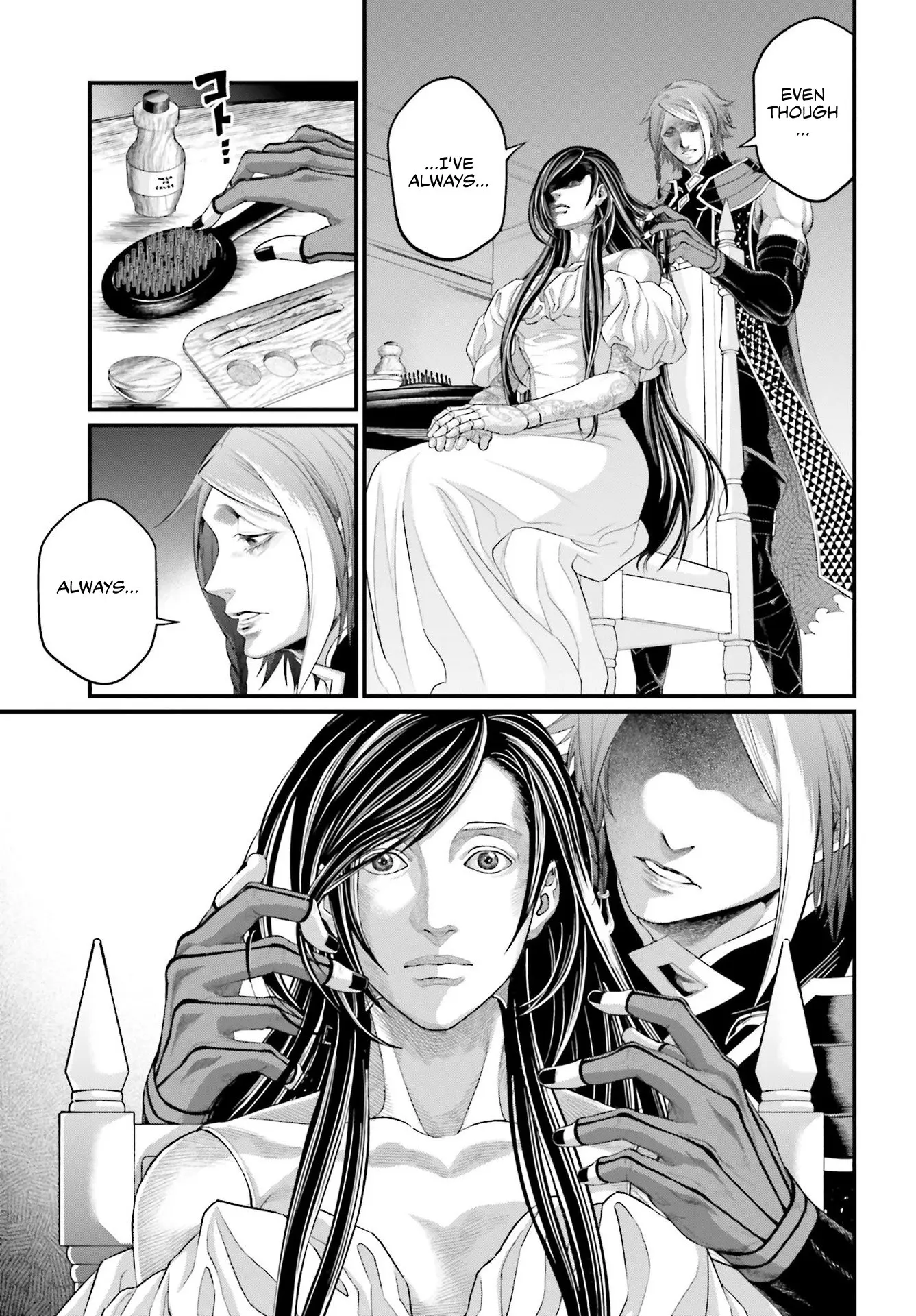 Record of Ragnarok, chapter 85, page 19