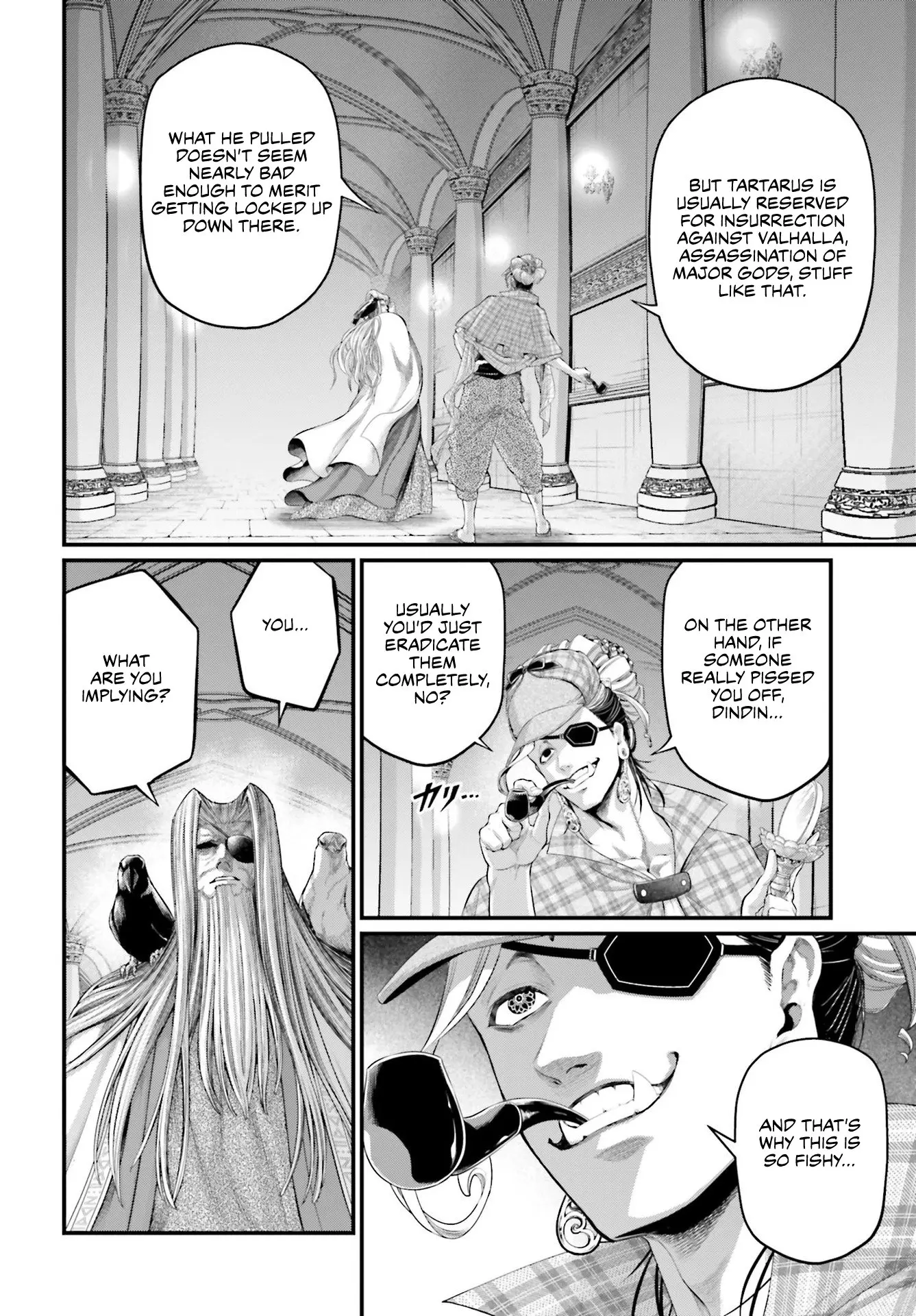 Record of Ragnarok, chapter 85, page 26