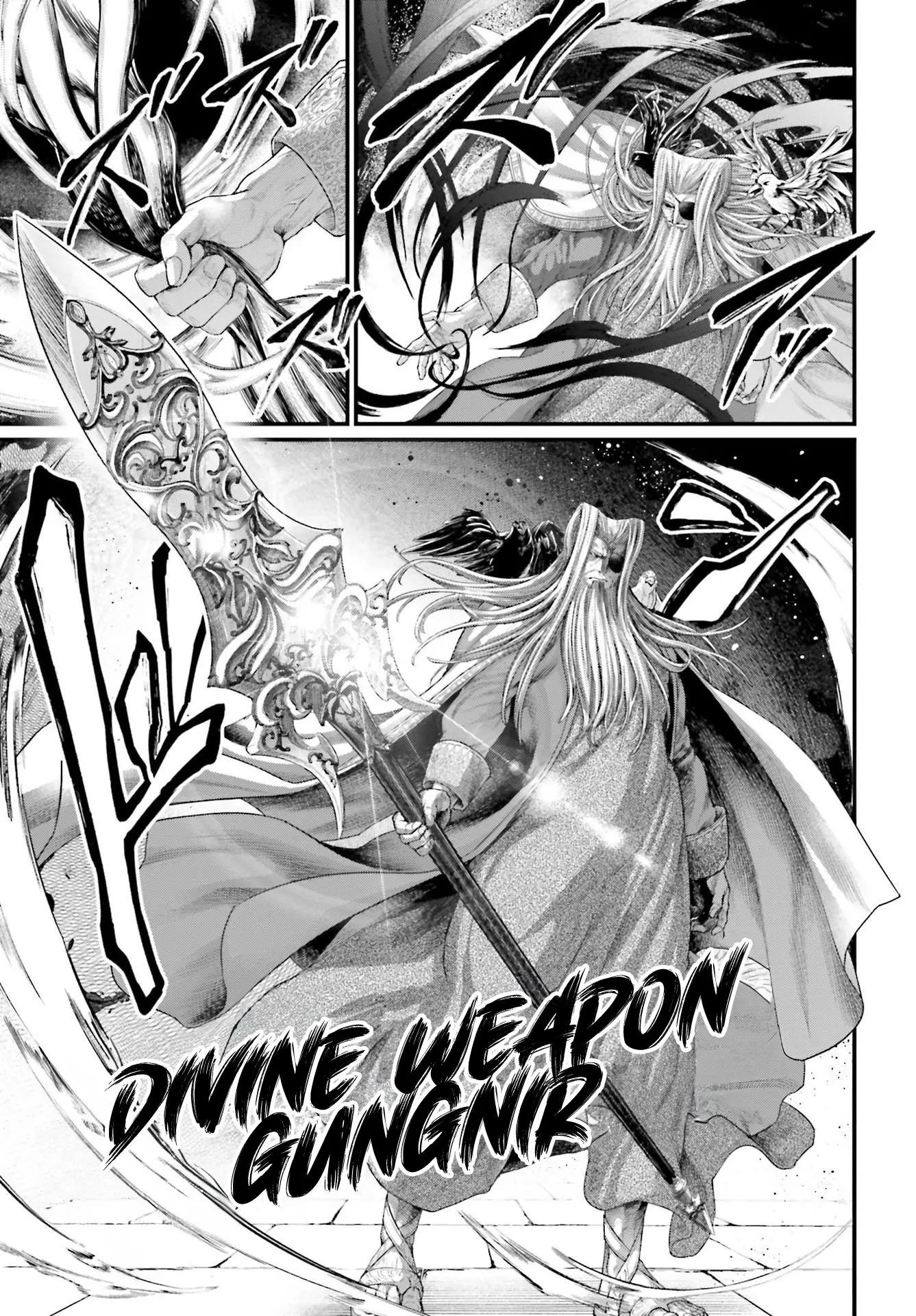 Record of Ragnarok, chapter 85, page 31