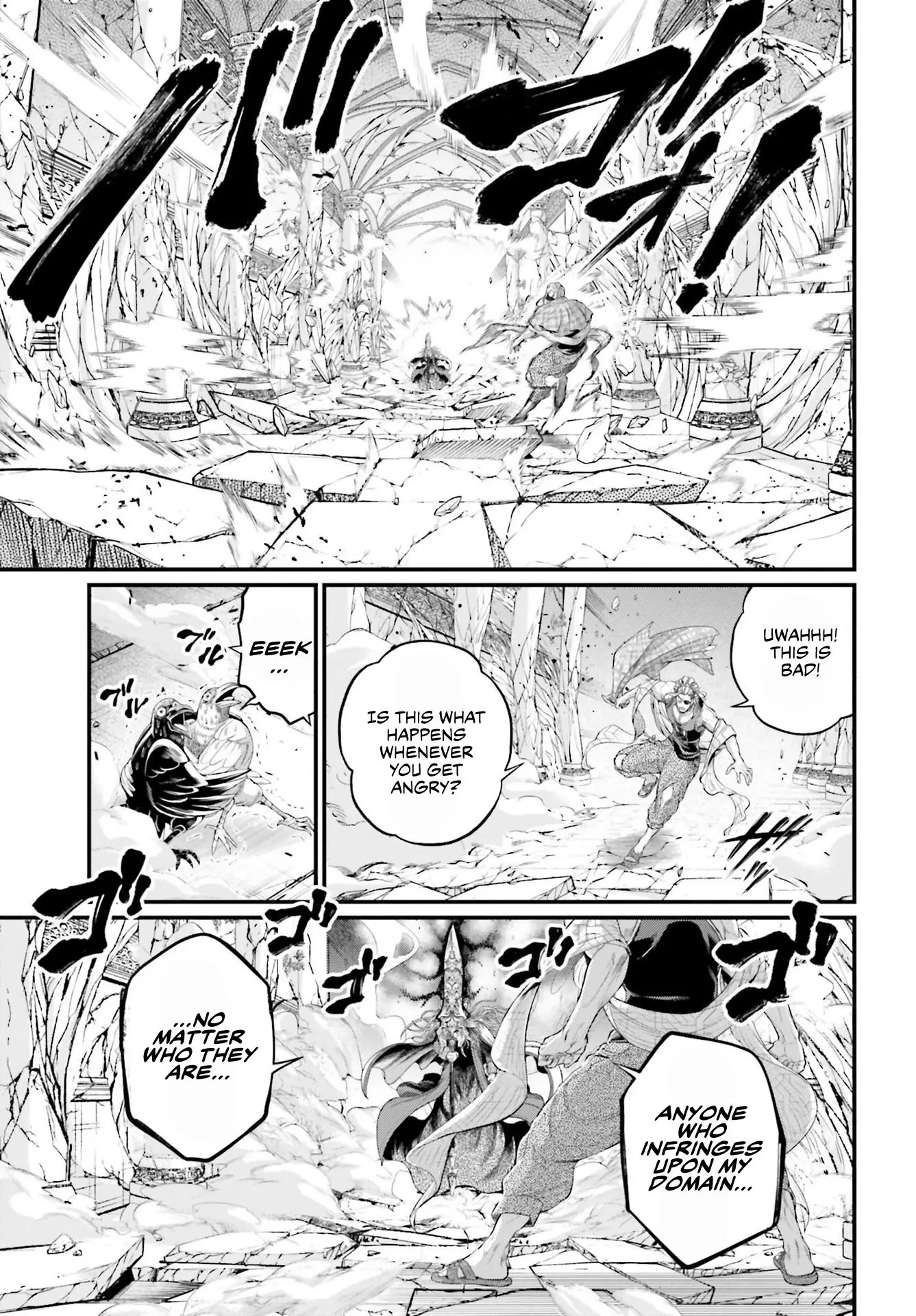 Record of Ragnarok, chapter 85, page 33