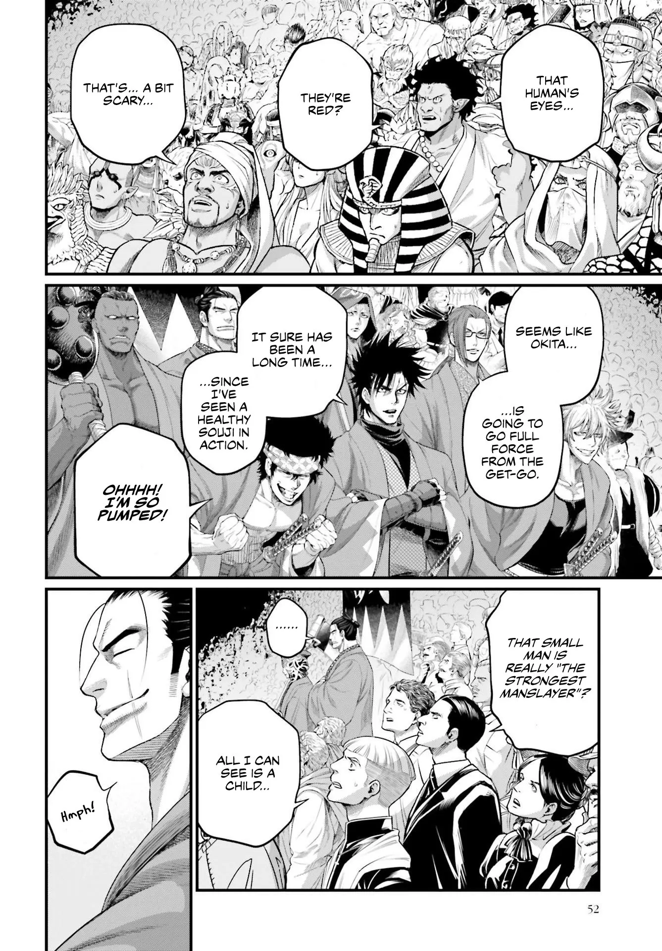Record of Ragnarok, chapter 87, page 2