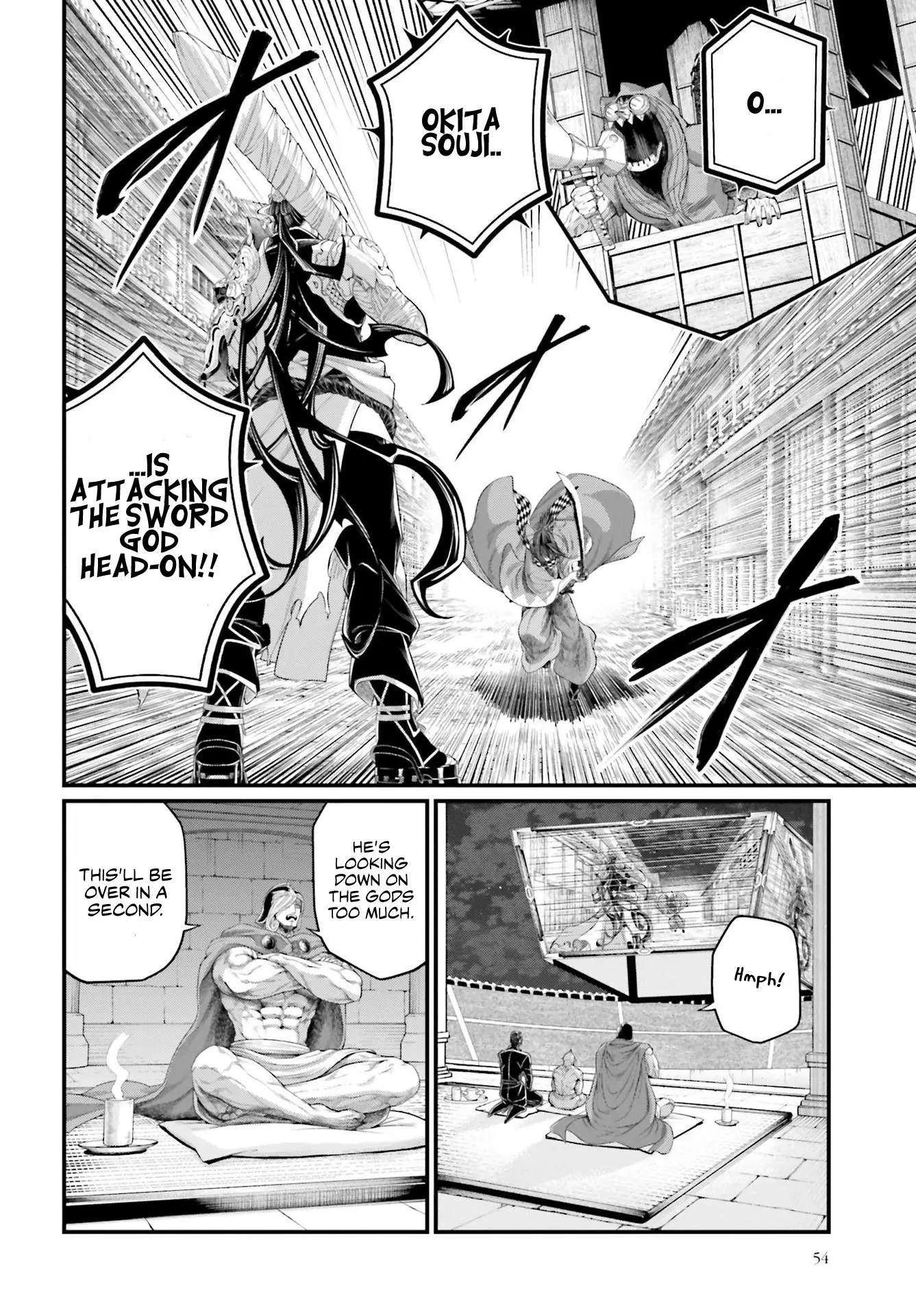 Record of Ragnarok, chapter 87, page 4