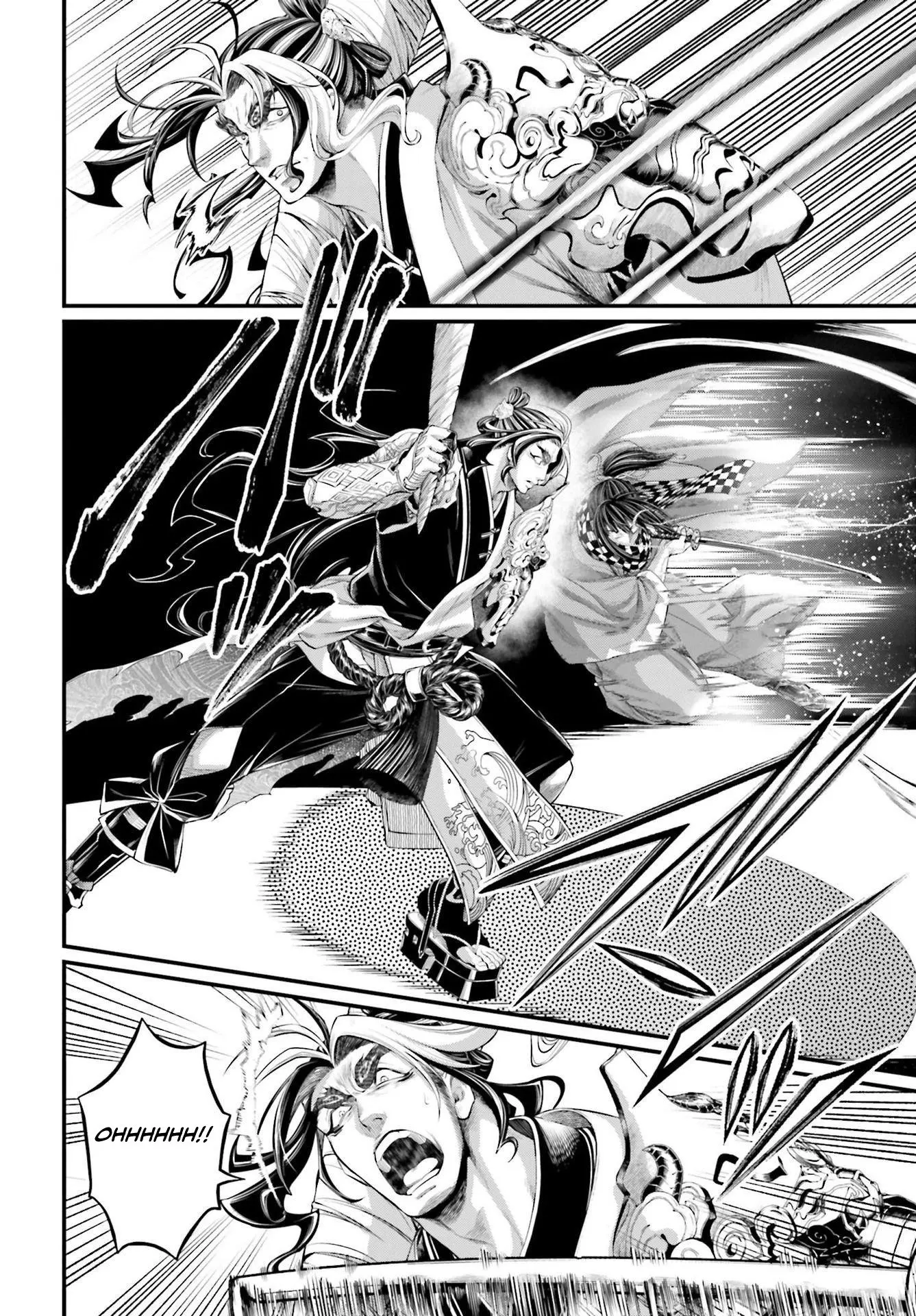 Record of Ragnarok, chapter 87, page 6