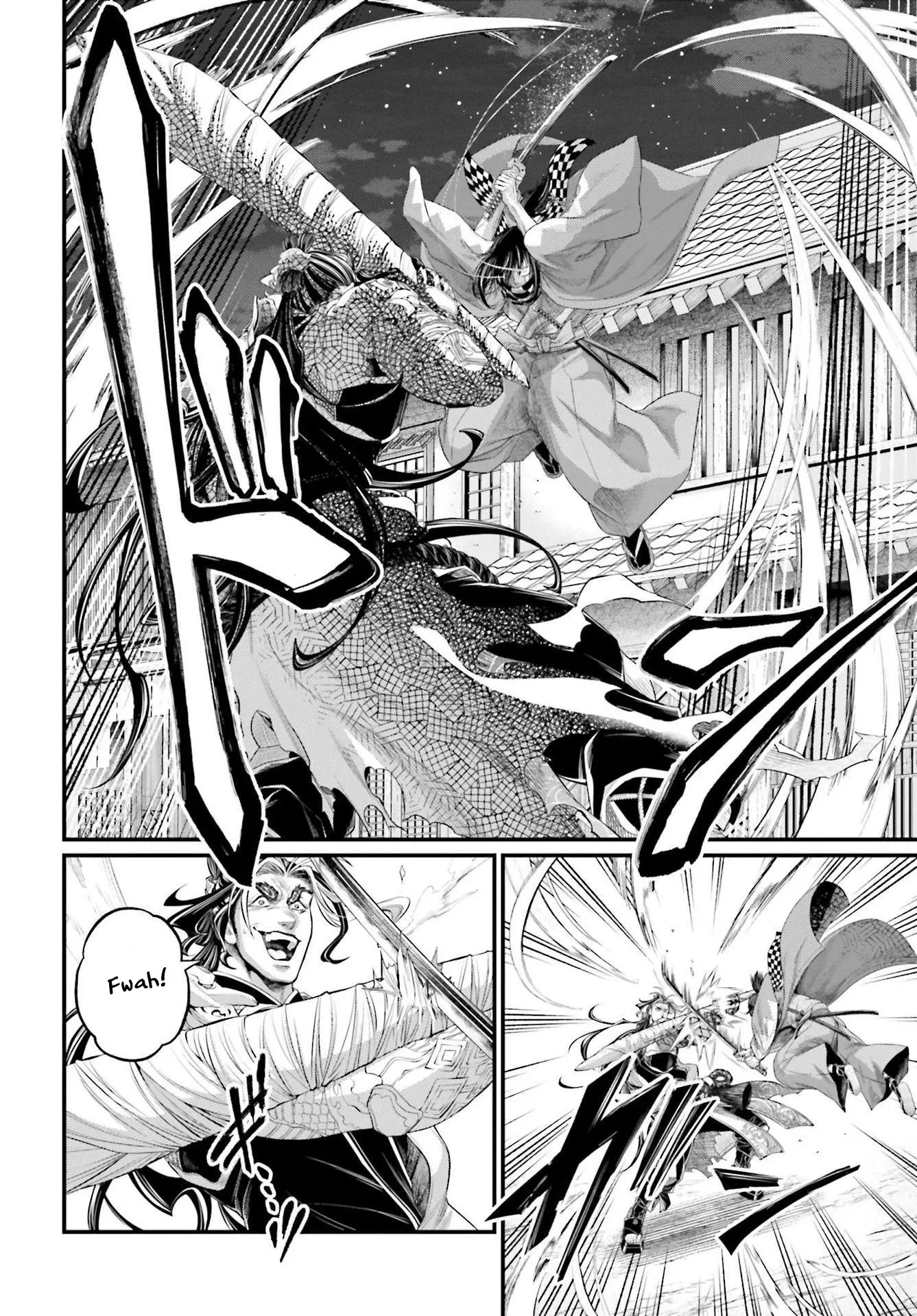 Record of Ragnarok, chapter 87, page 8