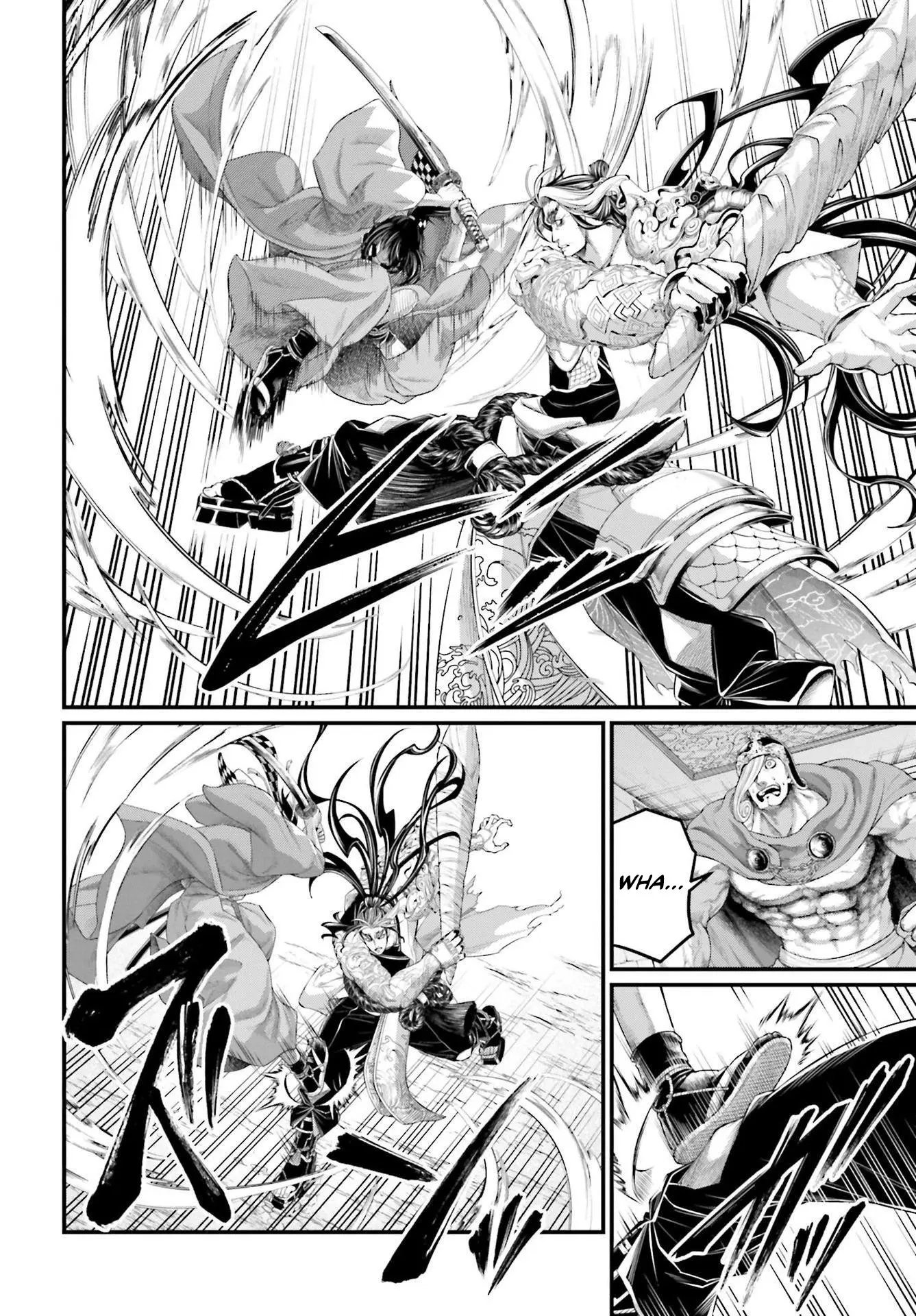 Record of Ragnarok, chapter 87, page 10