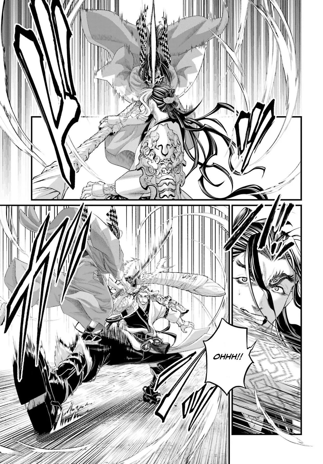 Record of Ragnarok, chapter 87, page 11