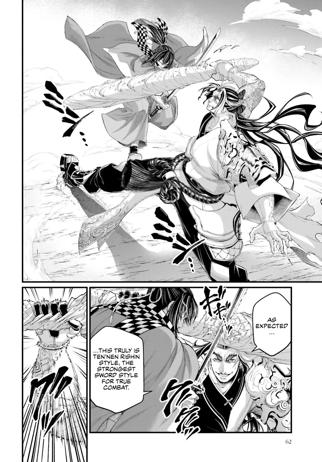 Record of Ragnarok, chapter 87, page 12
