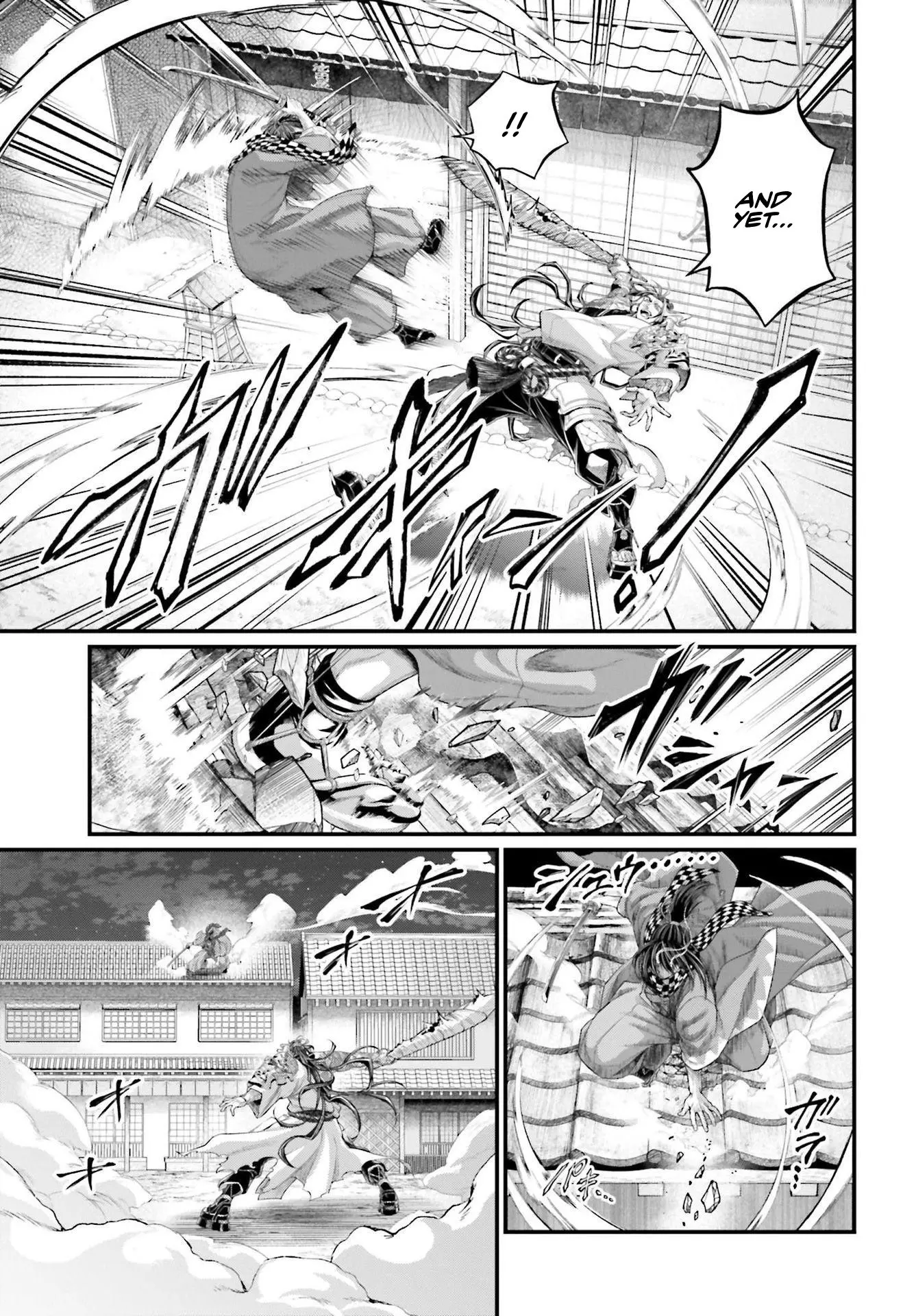 Record of Ragnarok, chapter 87, page 13