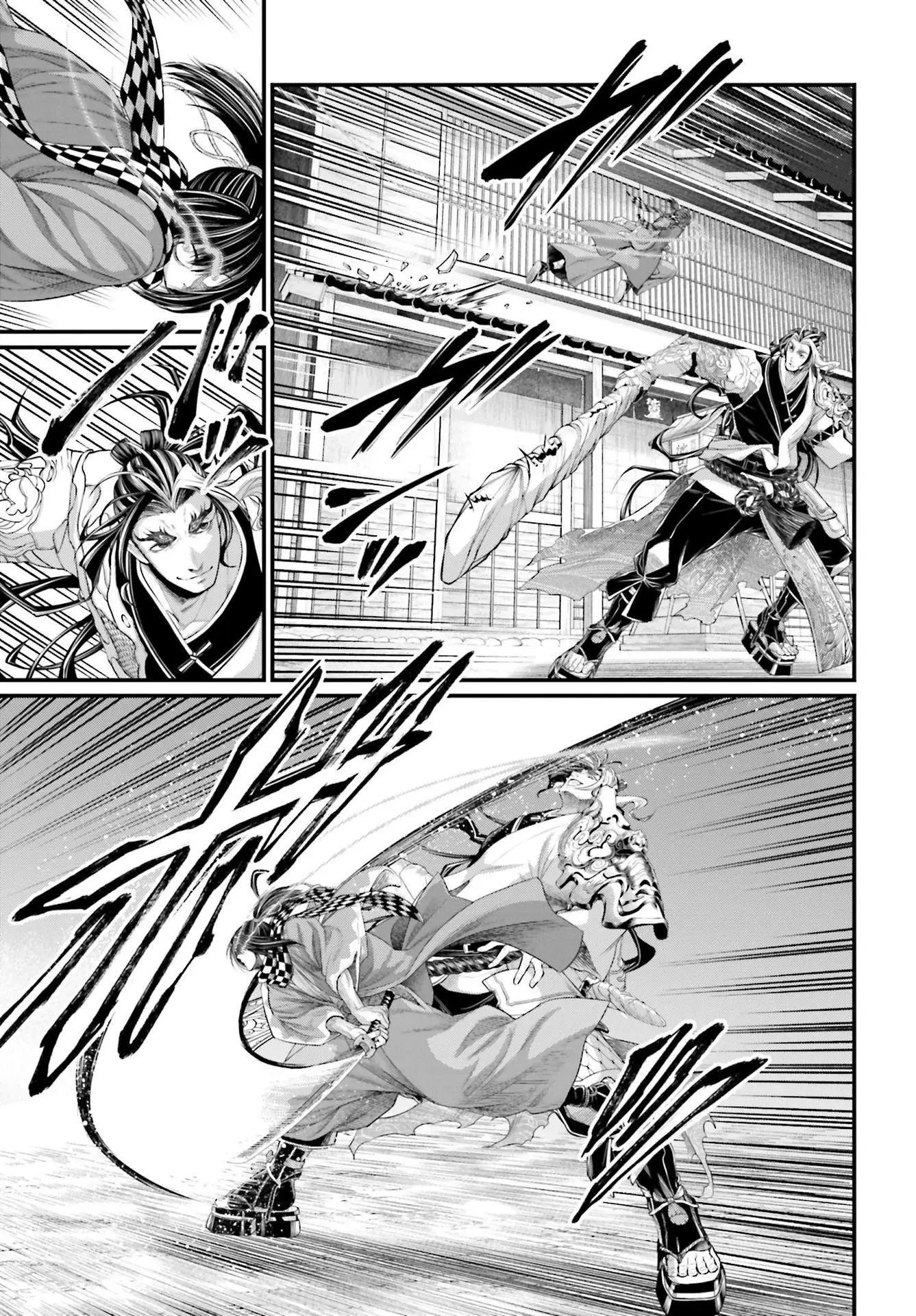 Record of Ragnarok, chapter 87, page 15