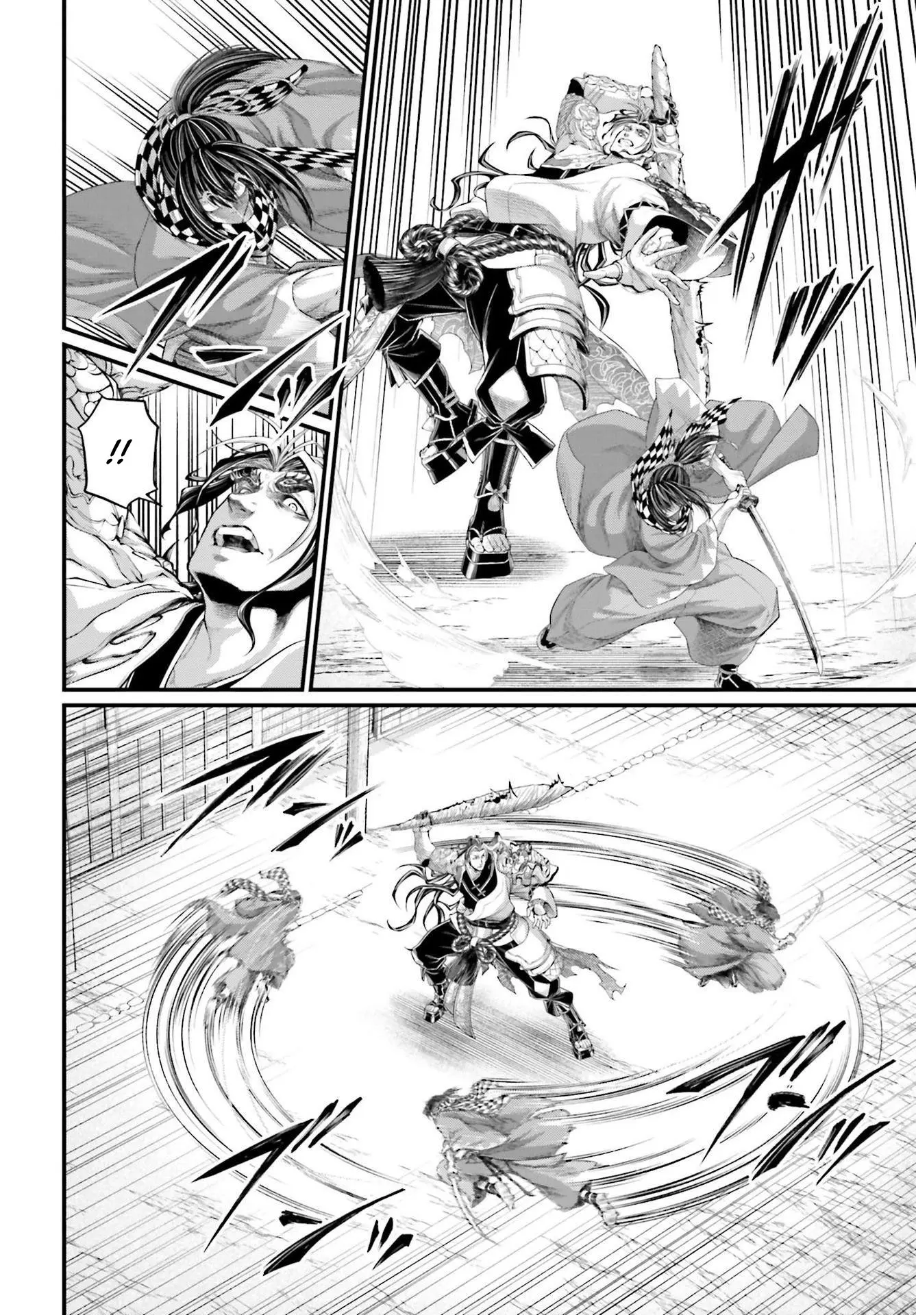 Record of Ragnarok, chapter 87, page 16