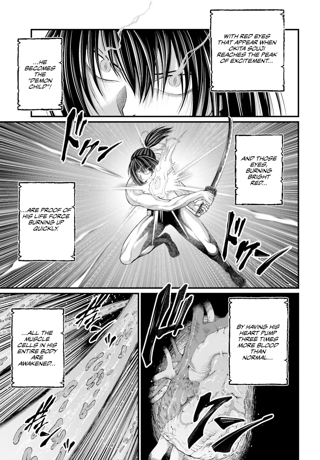 Record of Ragnarok, chapter 87, page 19