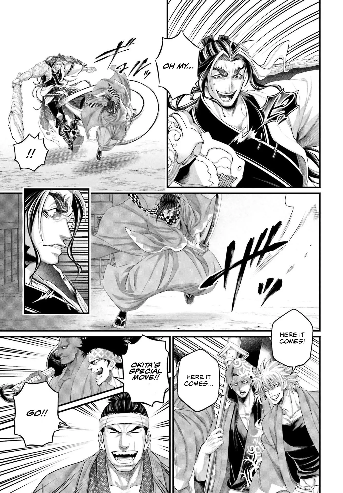 Record of Ragnarok, chapter 87, page 21
