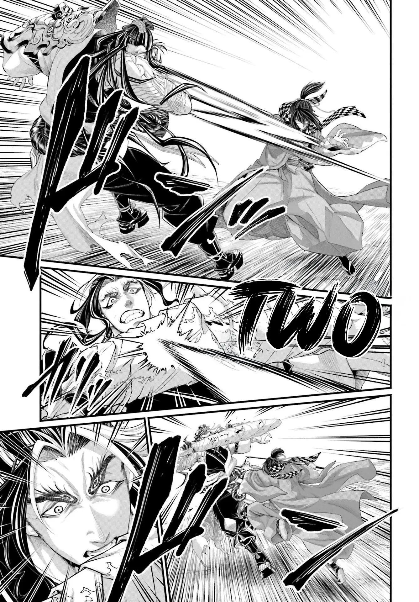 Record of Ragnarok, chapter 87, page 23