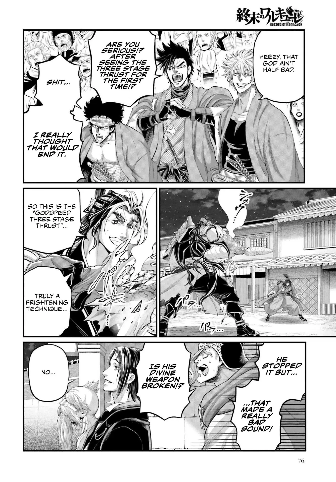 Record of Ragnarok, chapter 87, page 26