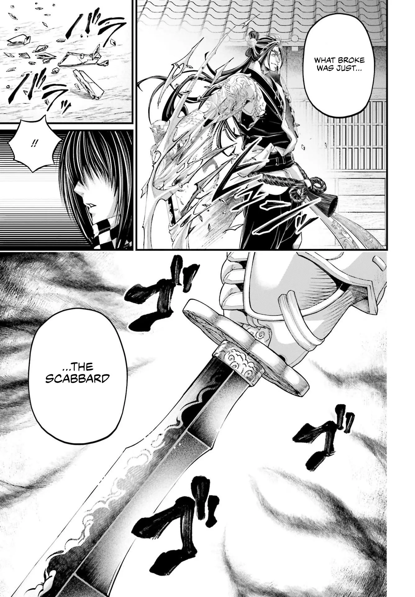 Record of Ragnarok, chapter 87, page 27