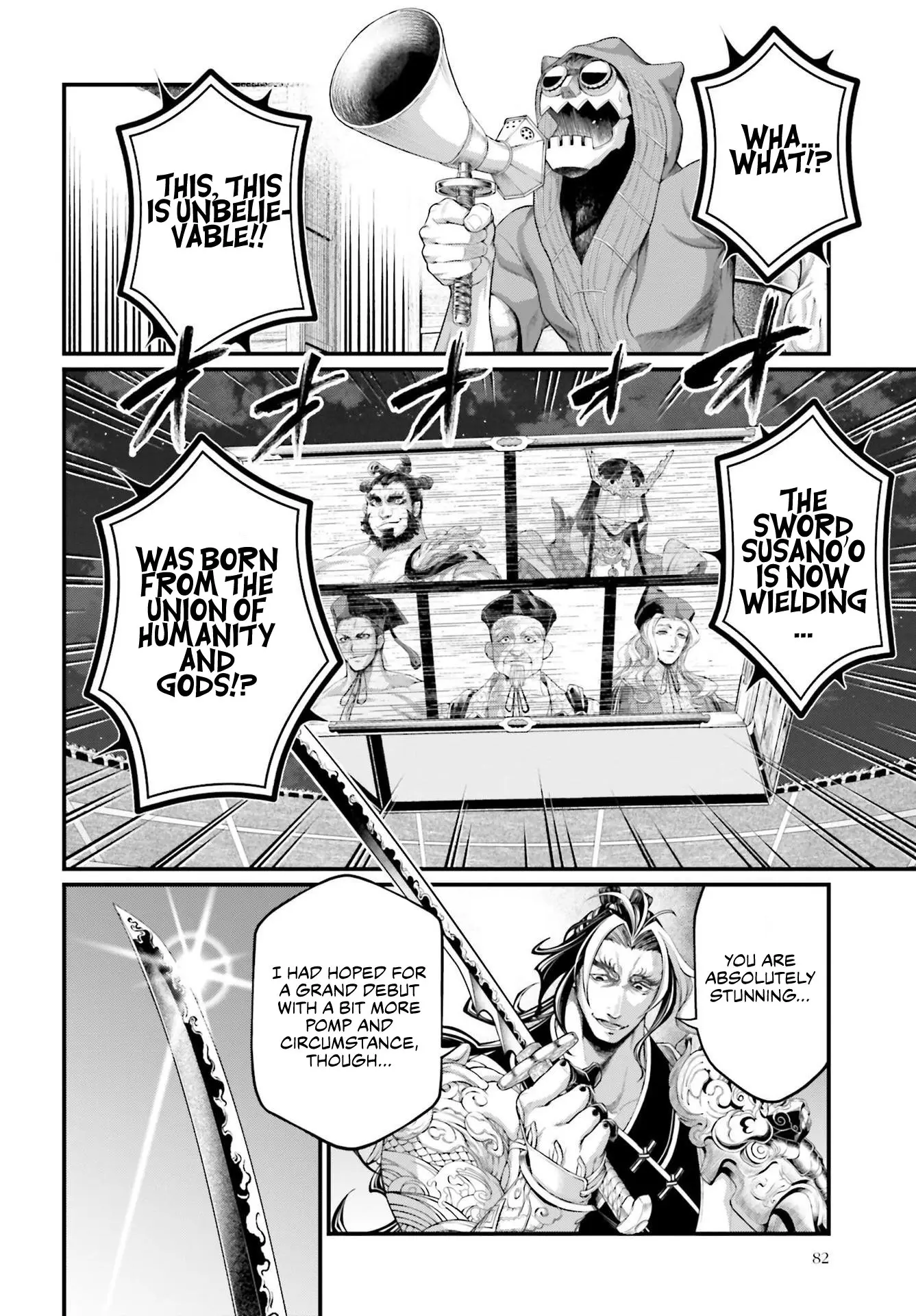Record of Ragnarok, chapter 87, page 32