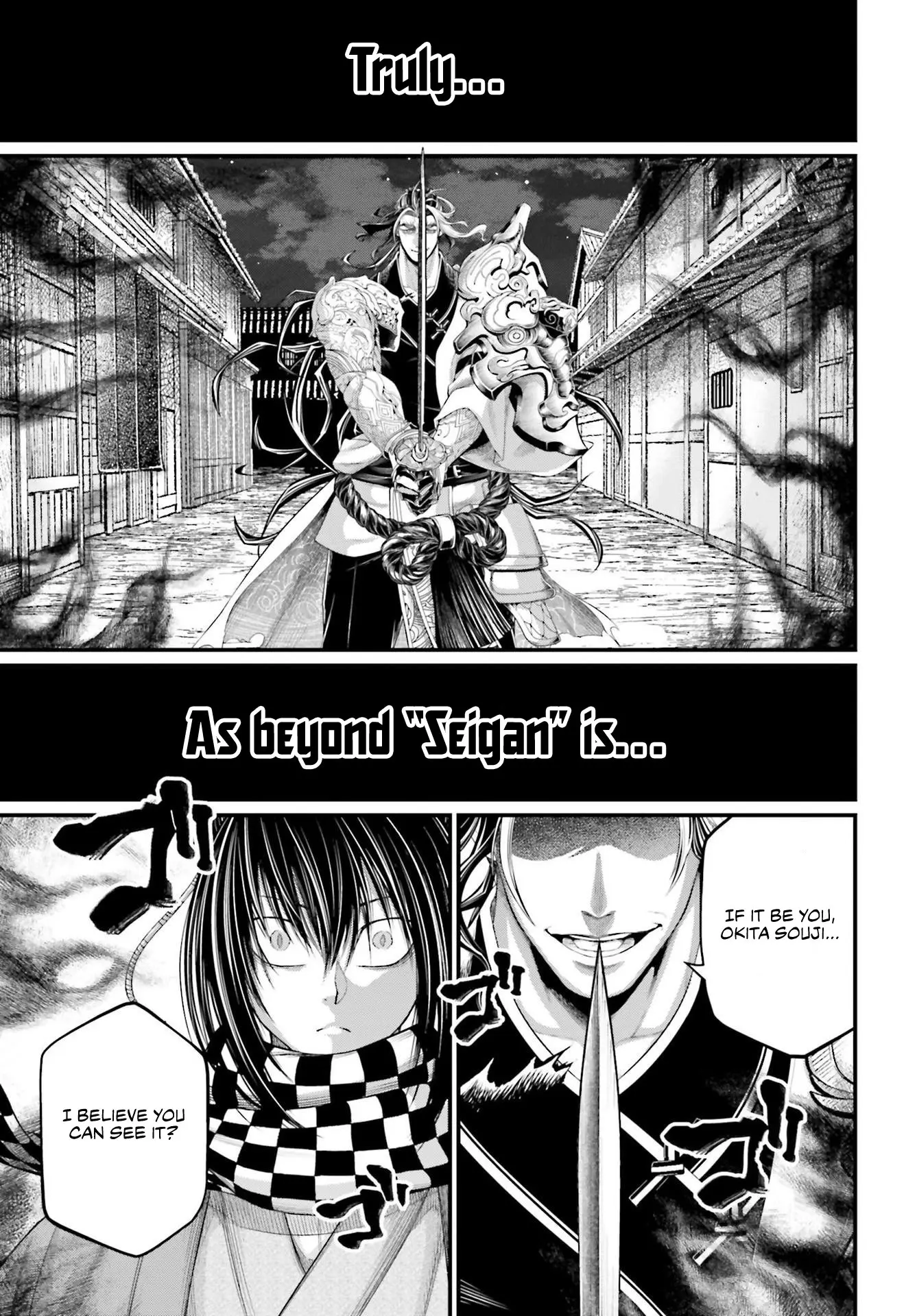 Record of Ragnarok, chapter 87, page 41