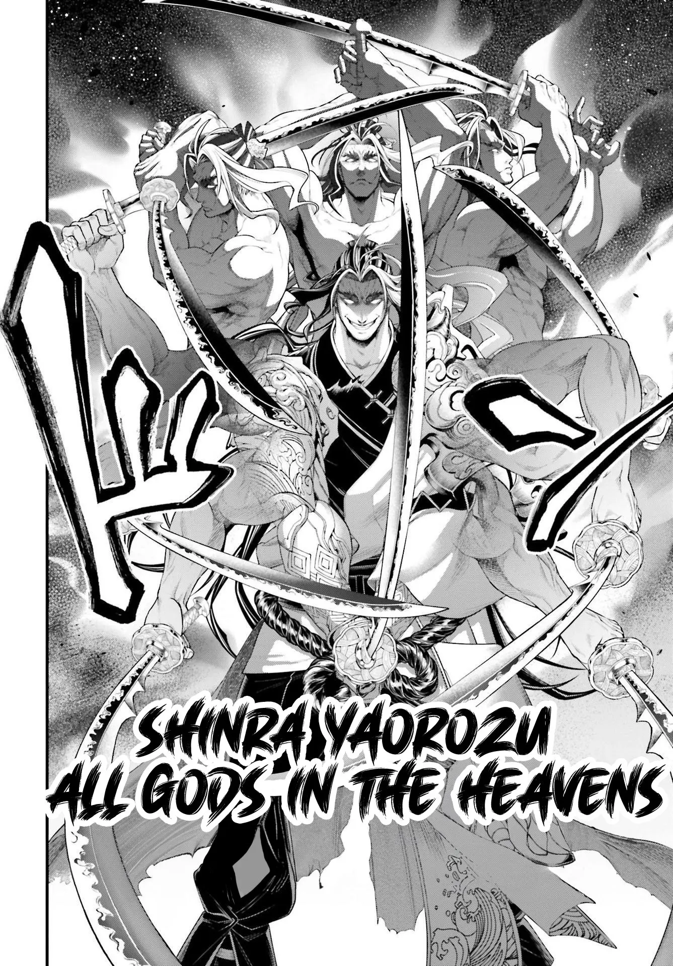 Record of Ragnarok, chapter 87, page 42