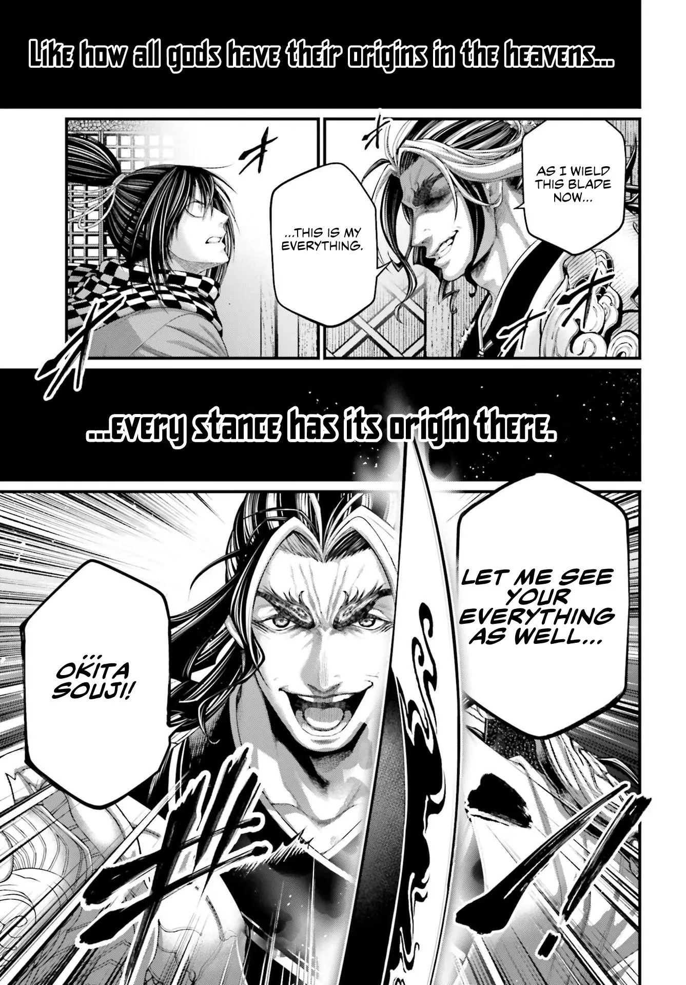 Record of Ragnarok, chapter 87, page 43