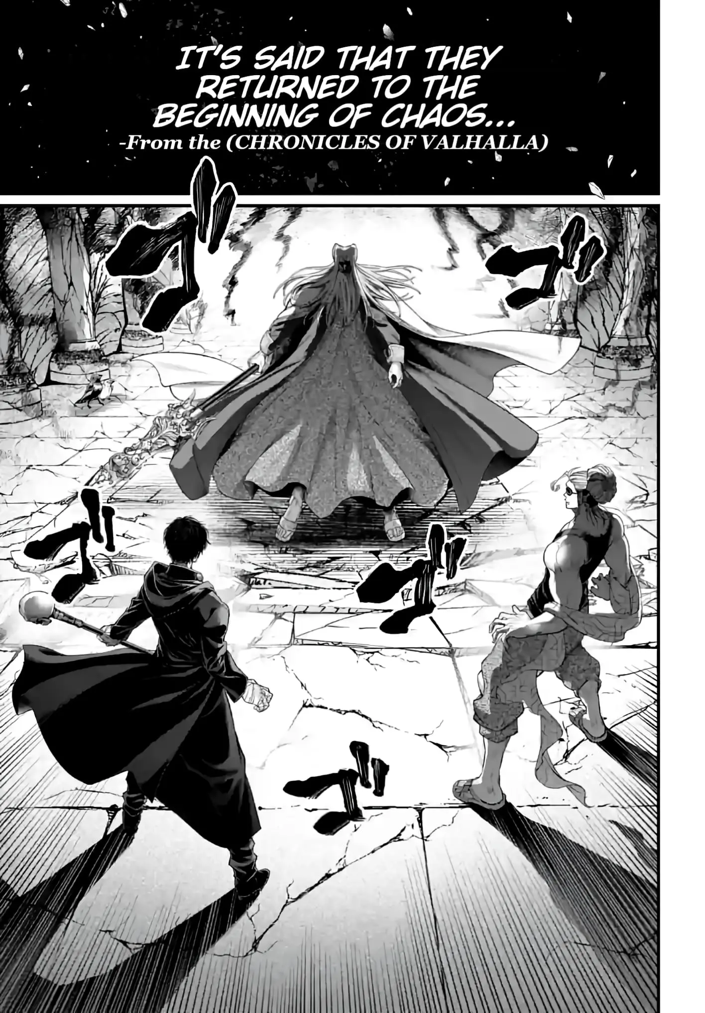Record of Ragnarok, chapter 88, page 3
