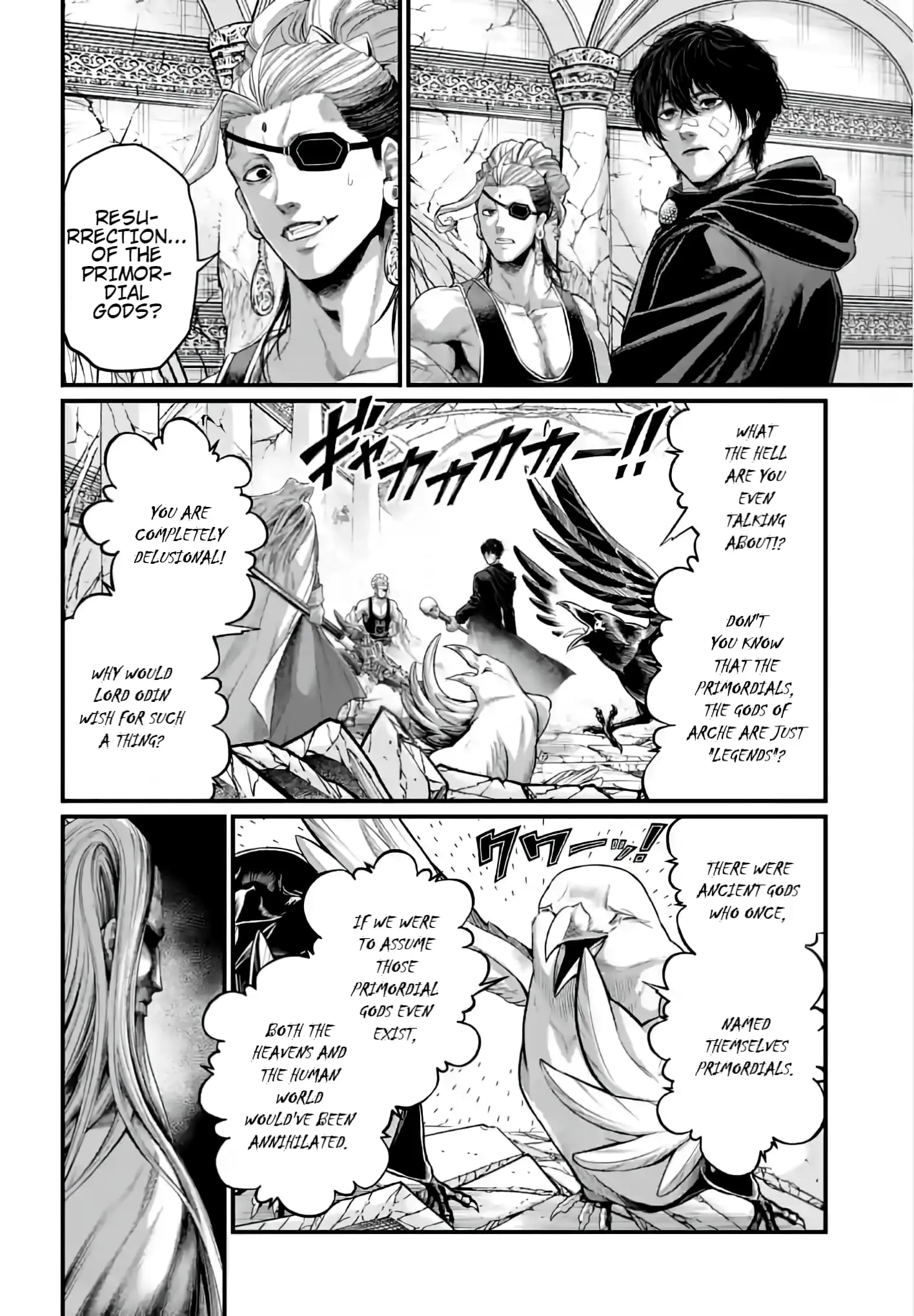 Record of Ragnarok, chapter 88, page 4