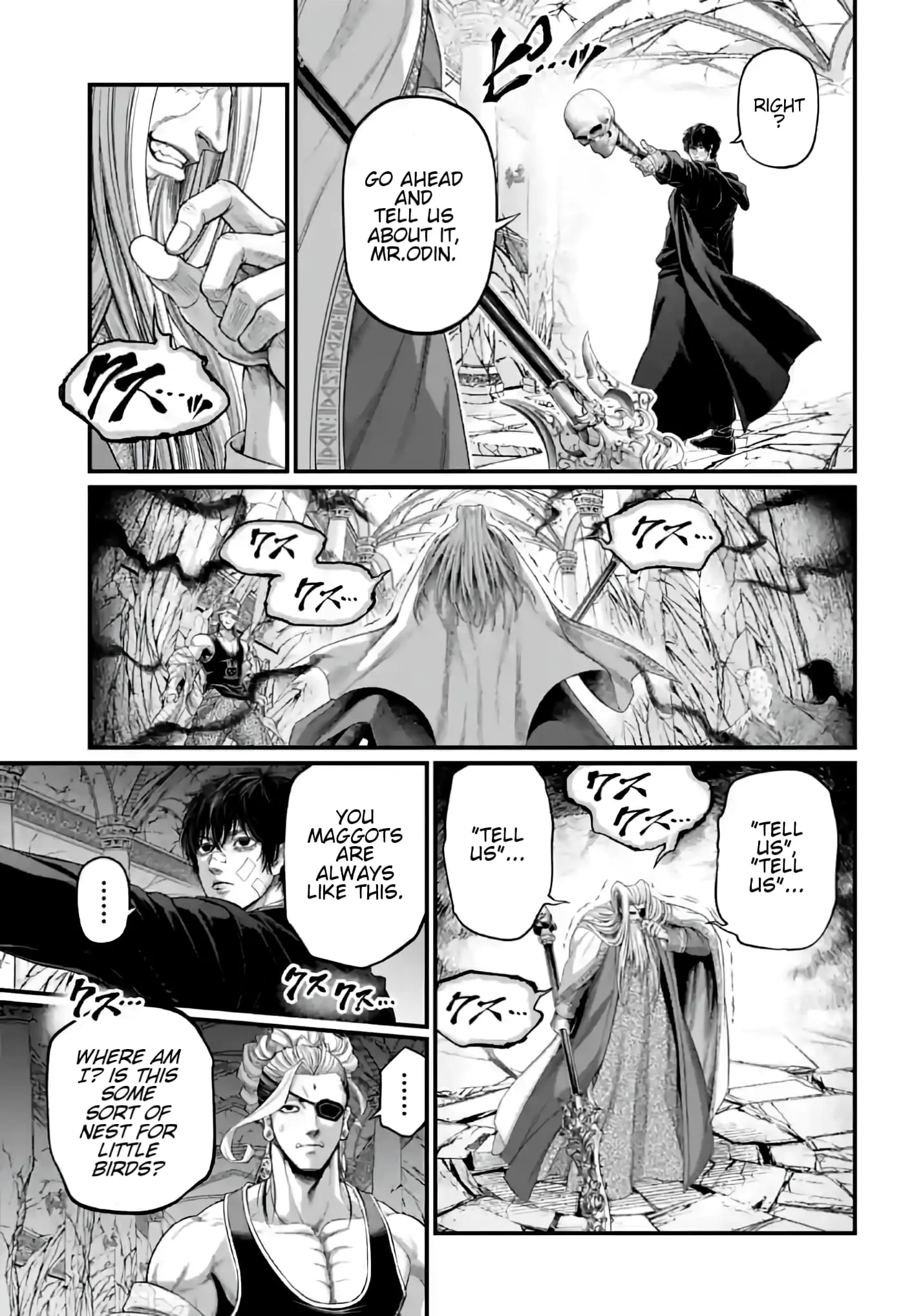 Record of Ragnarok, chapter 88, page 9