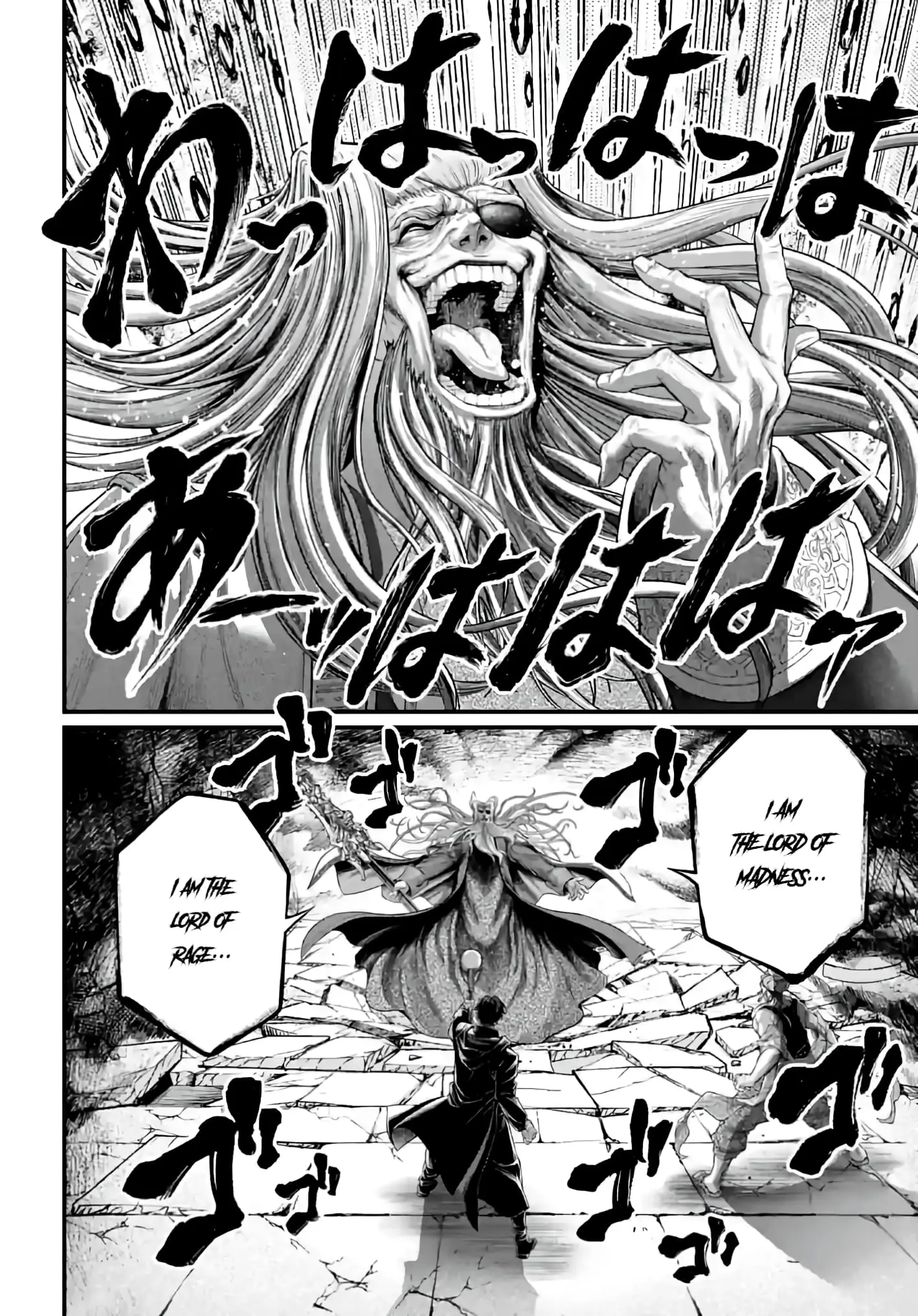 Record of Ragnarok, chapter 88, page 10