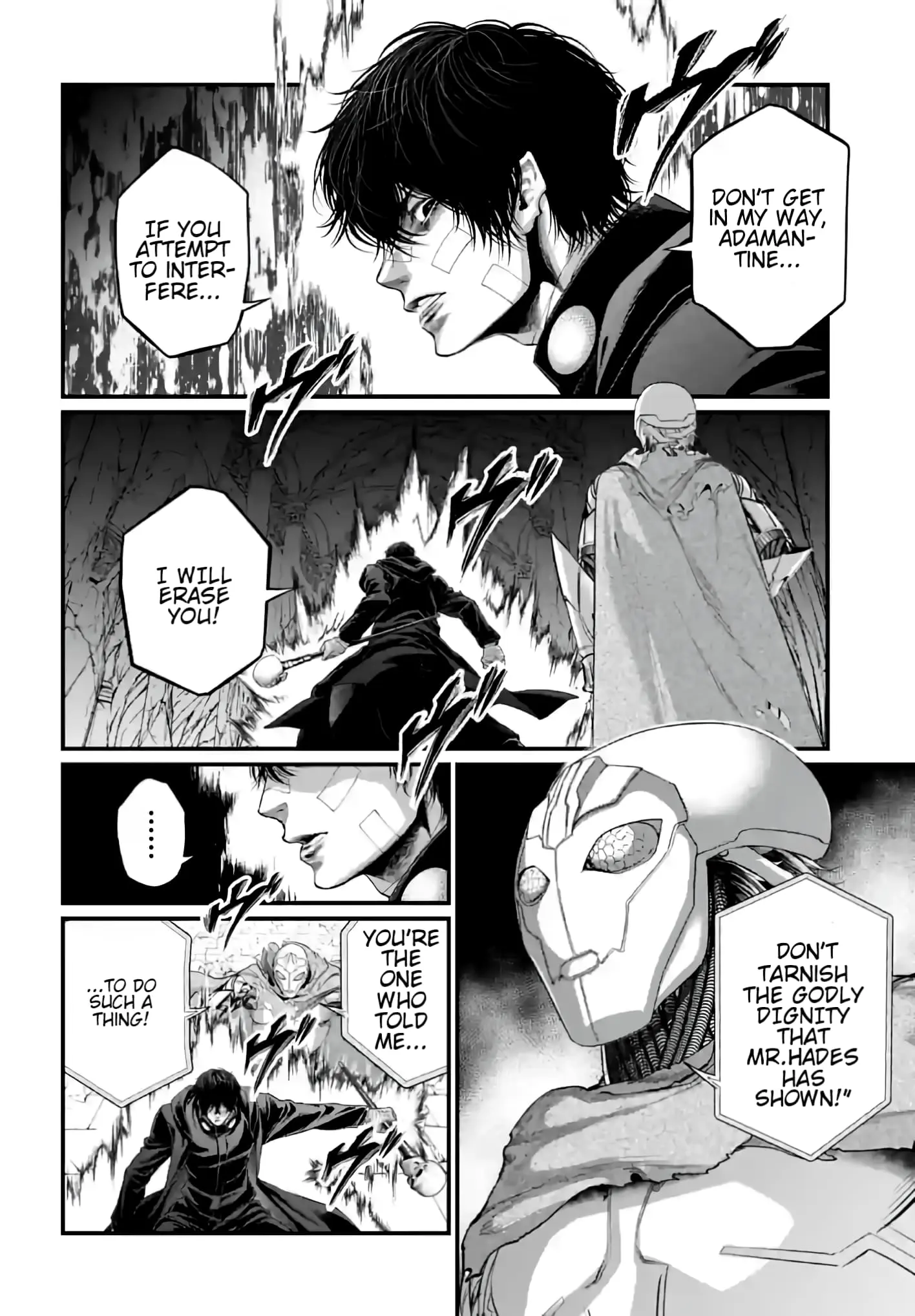 Record of Ragnarok, chapter 88, page 21